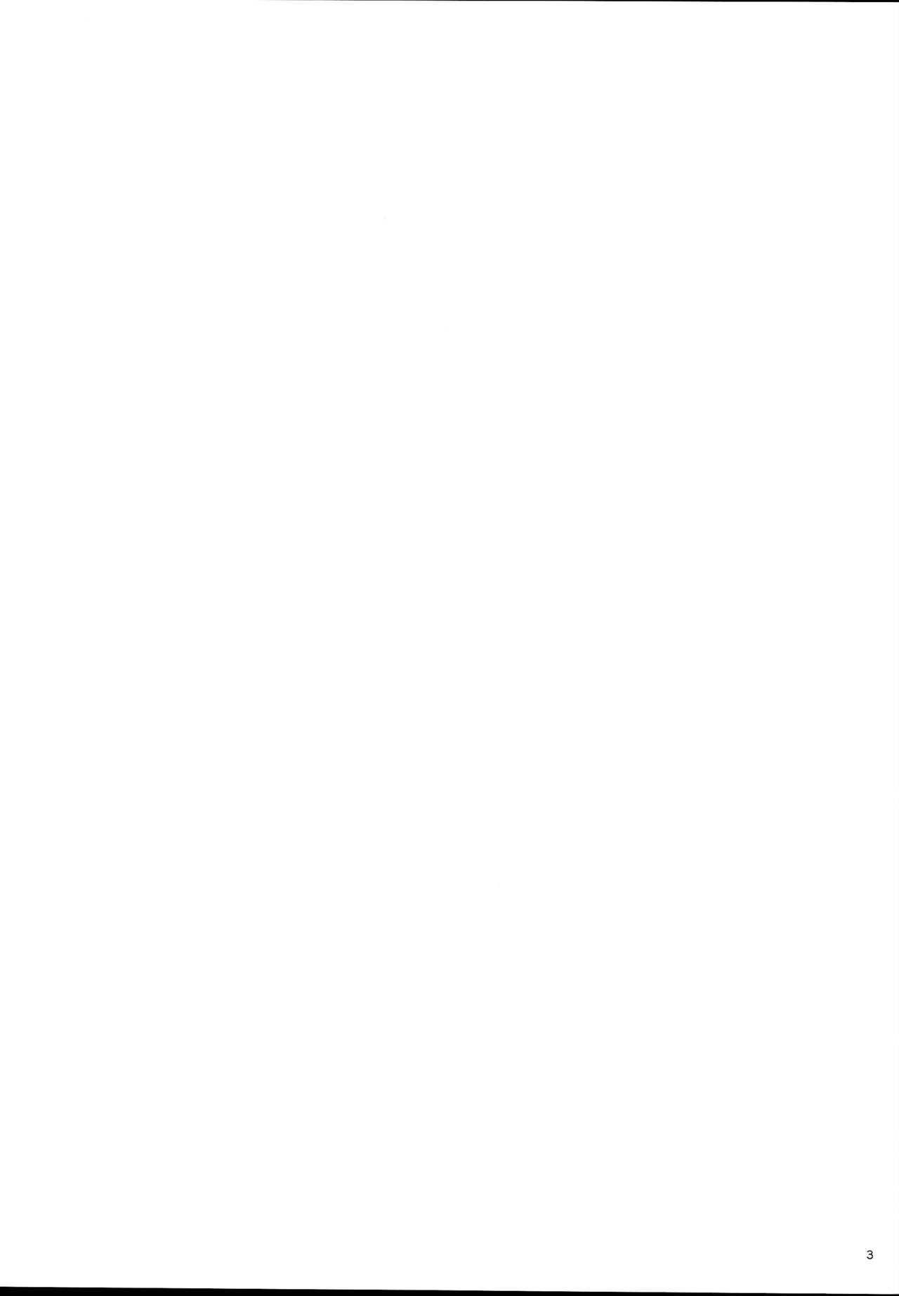 Loli Harem Shujinkou ni  Nattemita page 3 full