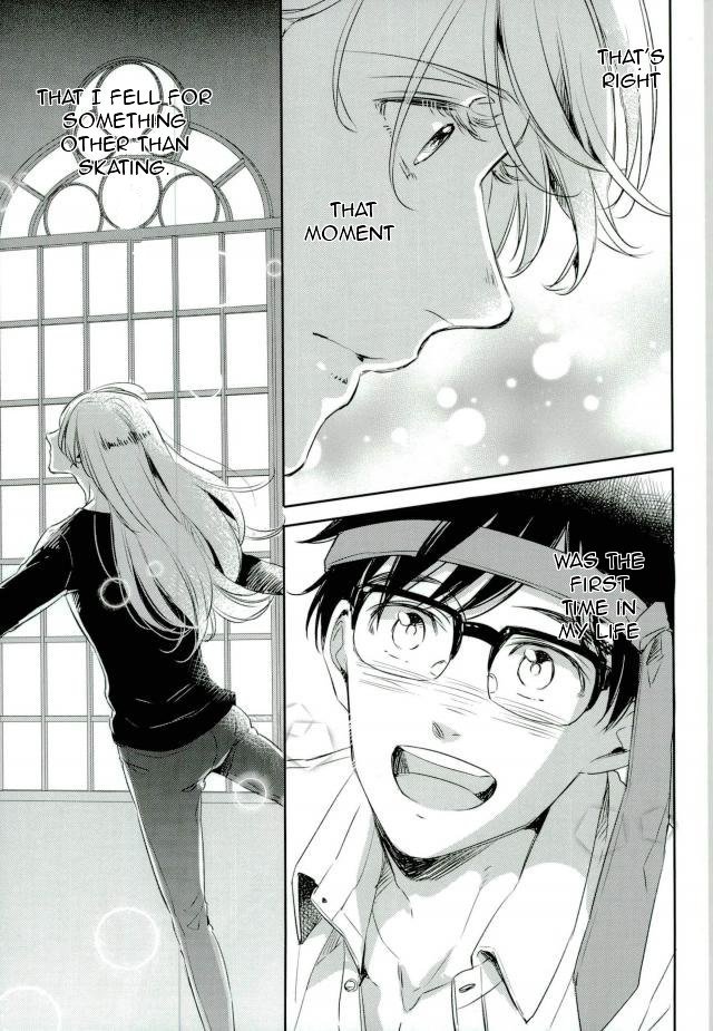 Shikaeshi page 3 full