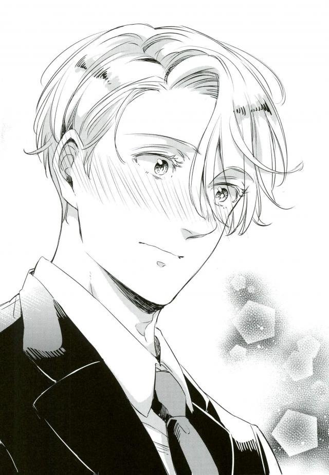 Shikaeshi page 4 full