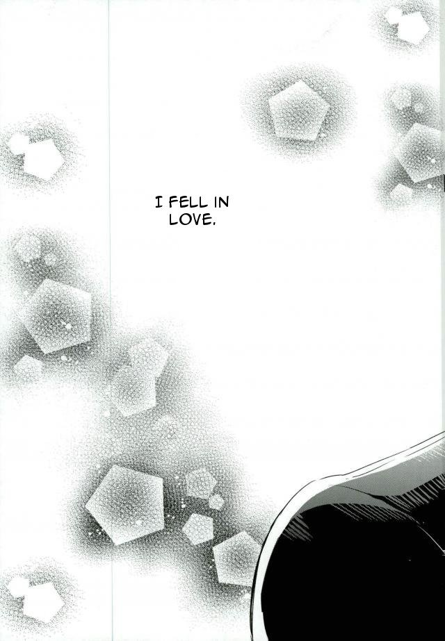 Shikaeshi page 5 full