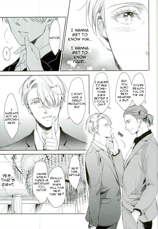 Shikaeshi page 7 full