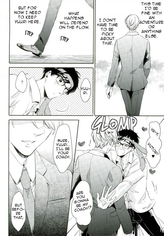 Shikaeshi page 8 full