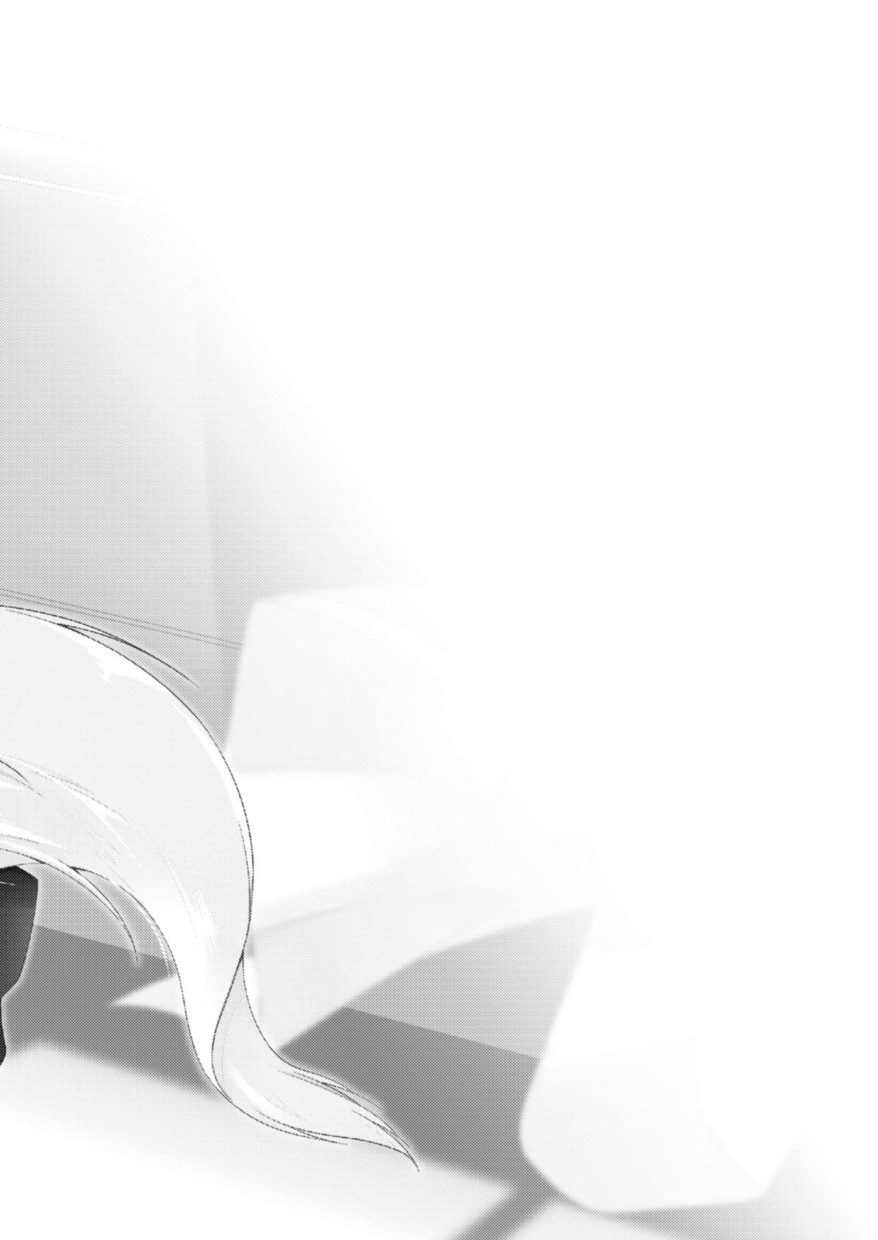 Kitsune no Ongaeshi Sono Ni page 2 full