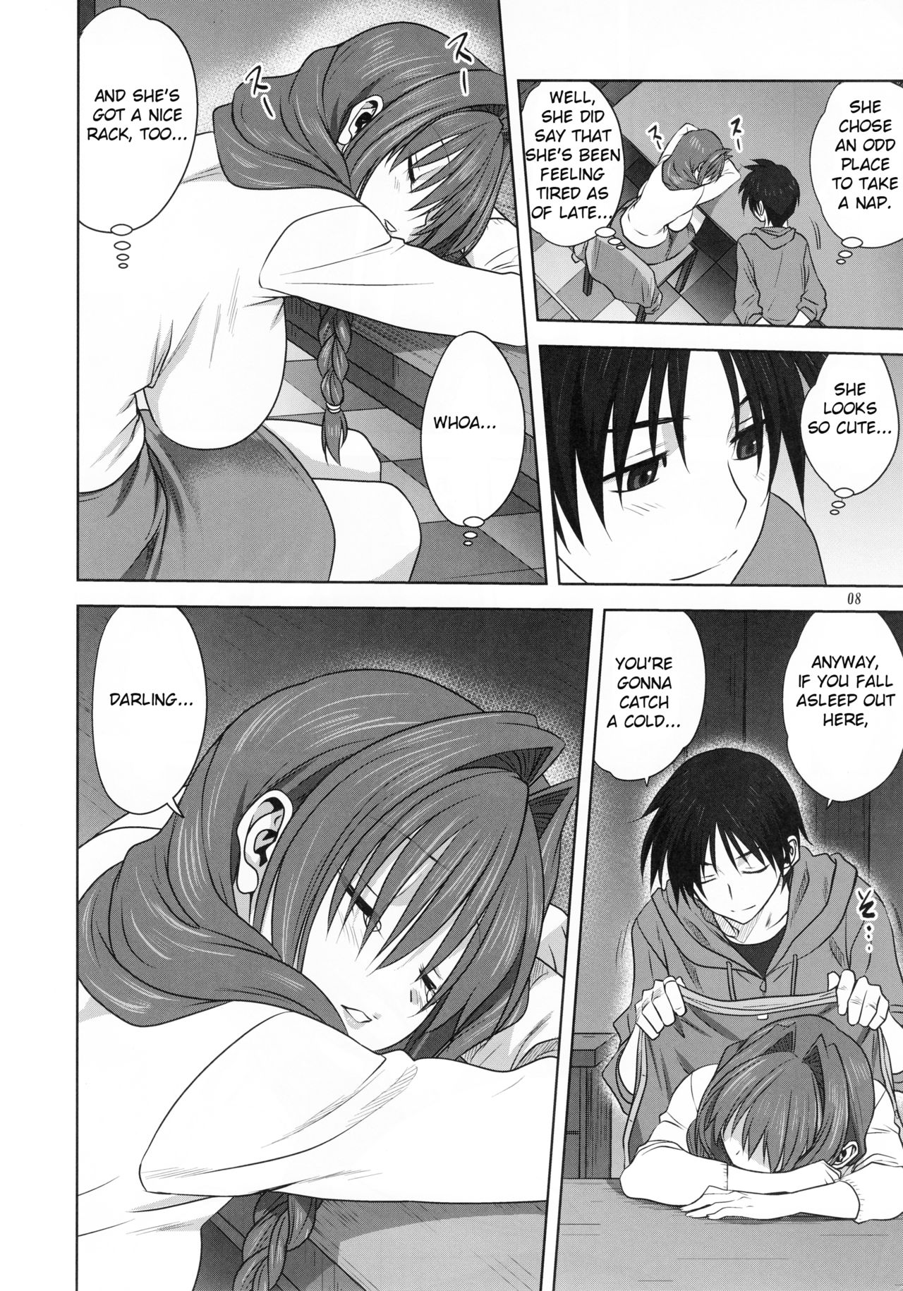 Akiko-san to Issho 21 page 7 full