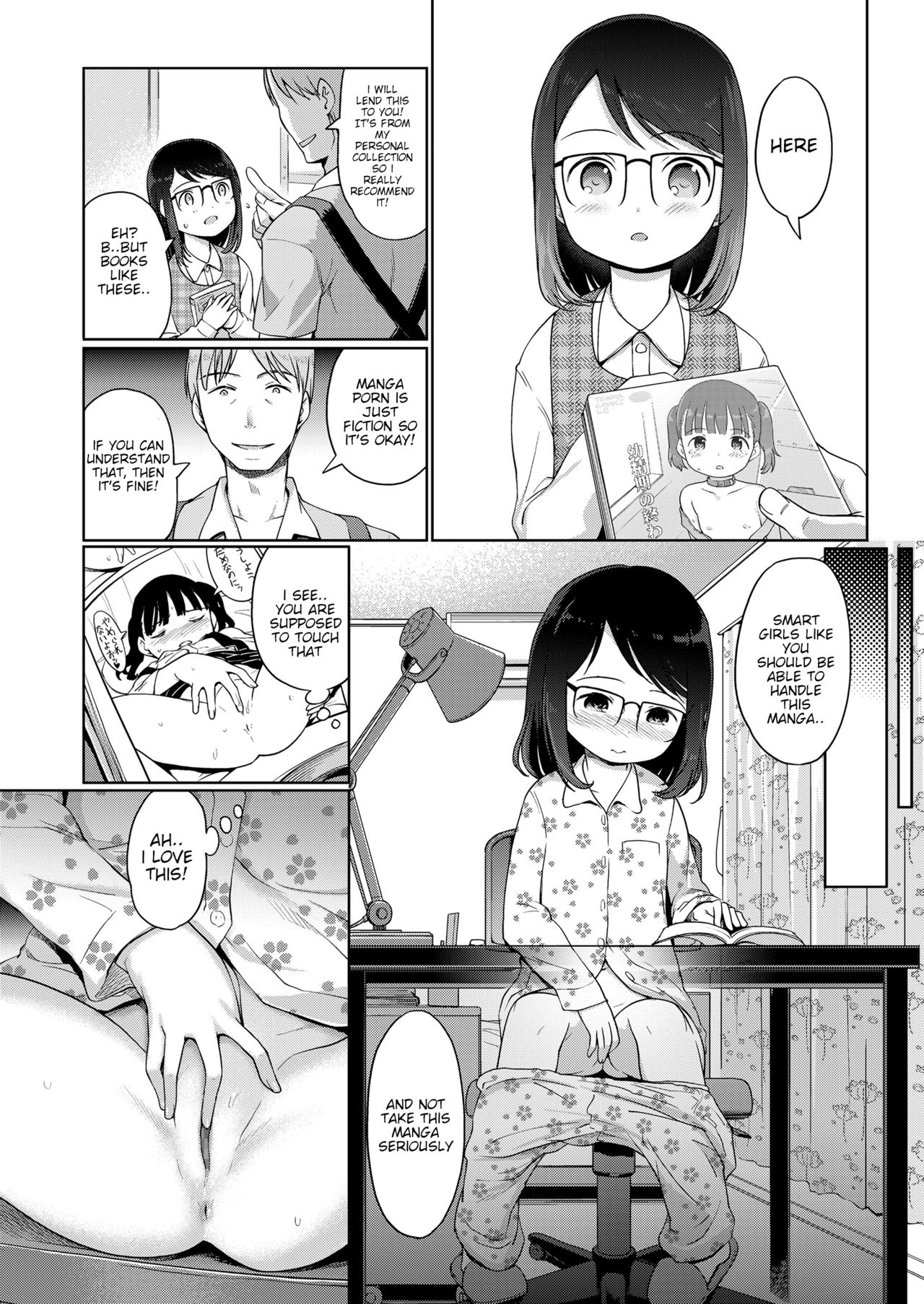 Tsukuribanashi | Fiction page 6 full