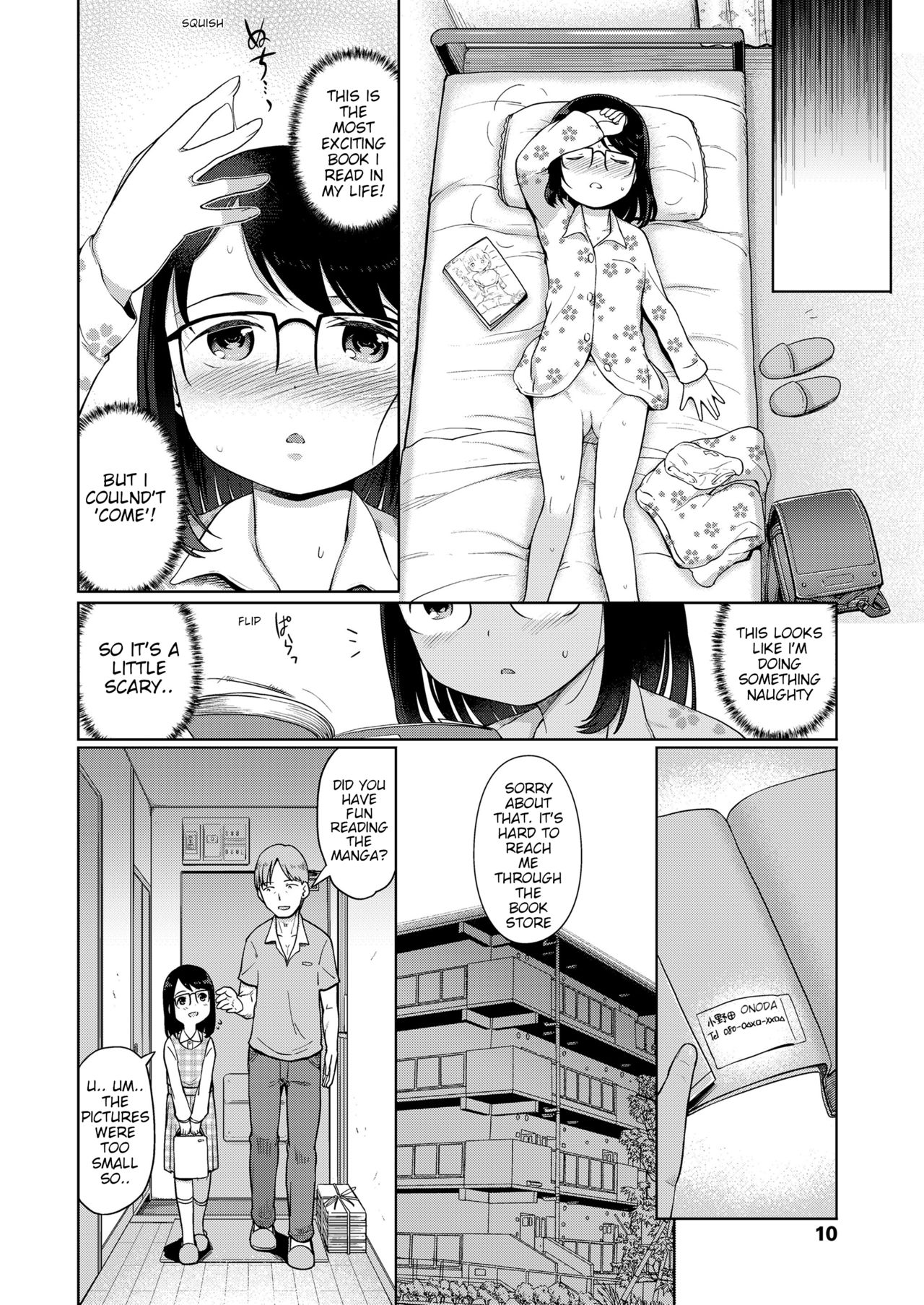 Tsukuribanashi | Fiction page 8 full