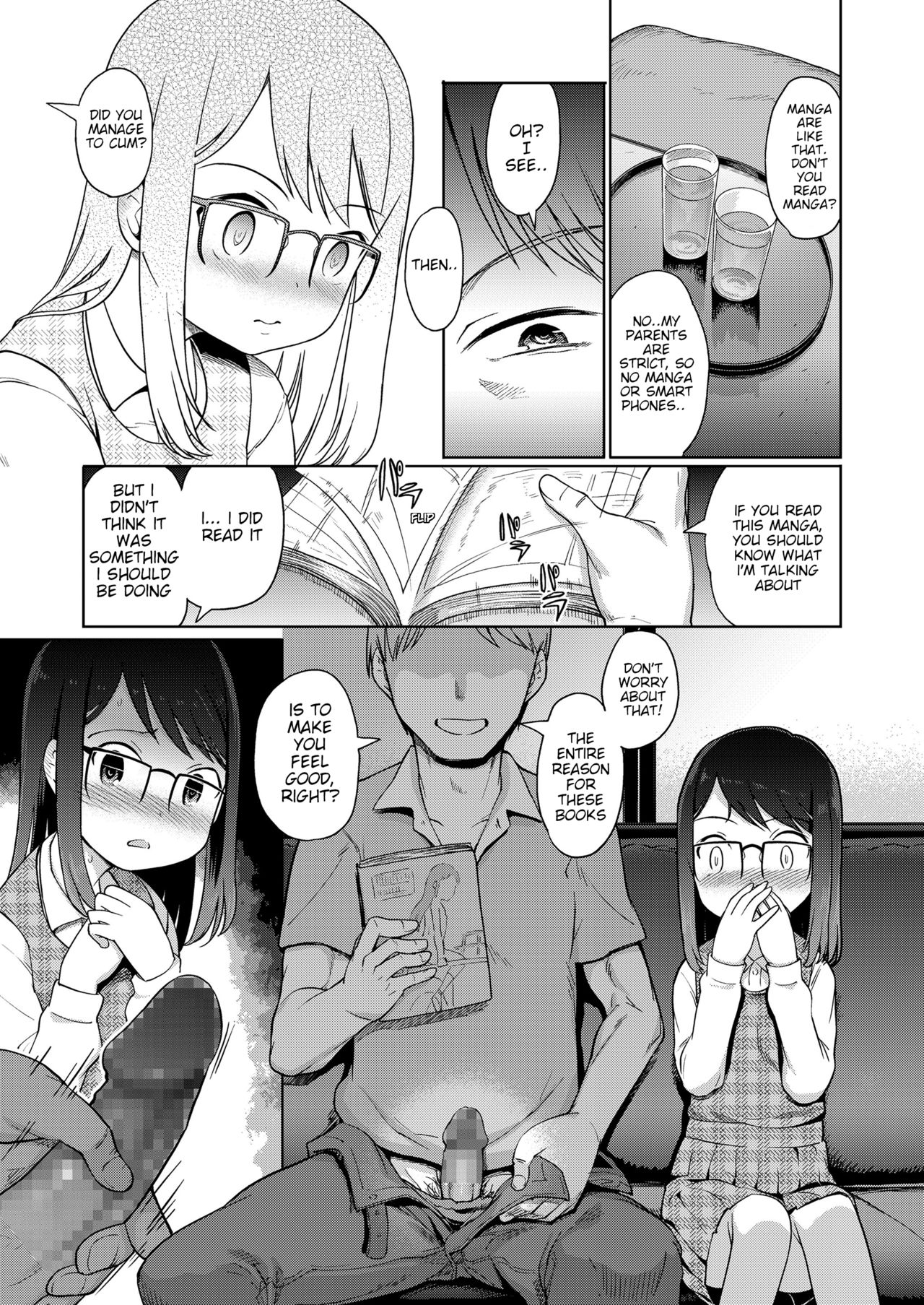 Tsukuribanashi | Fiction page 9 full