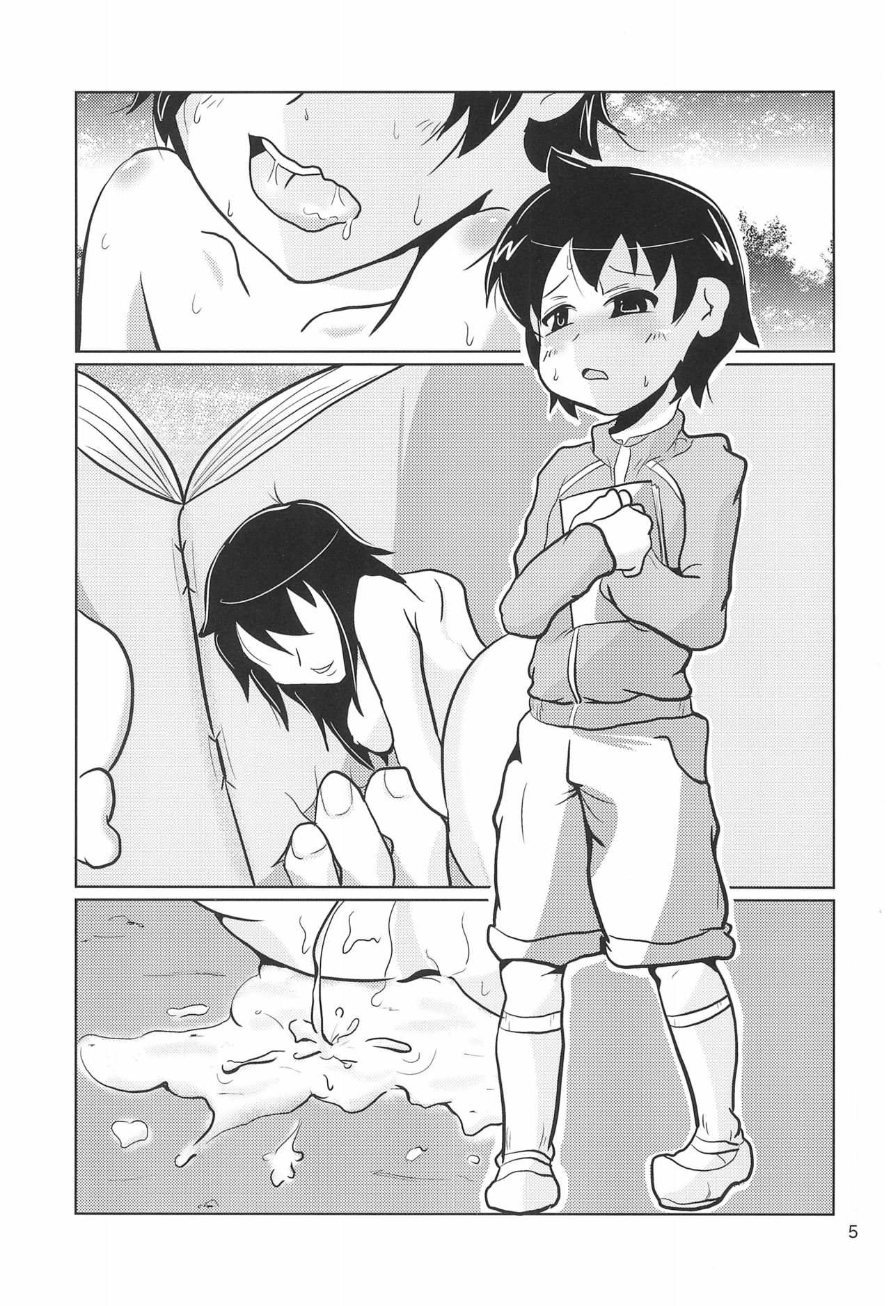 Himitsu no Osatou-jiru page 5 full