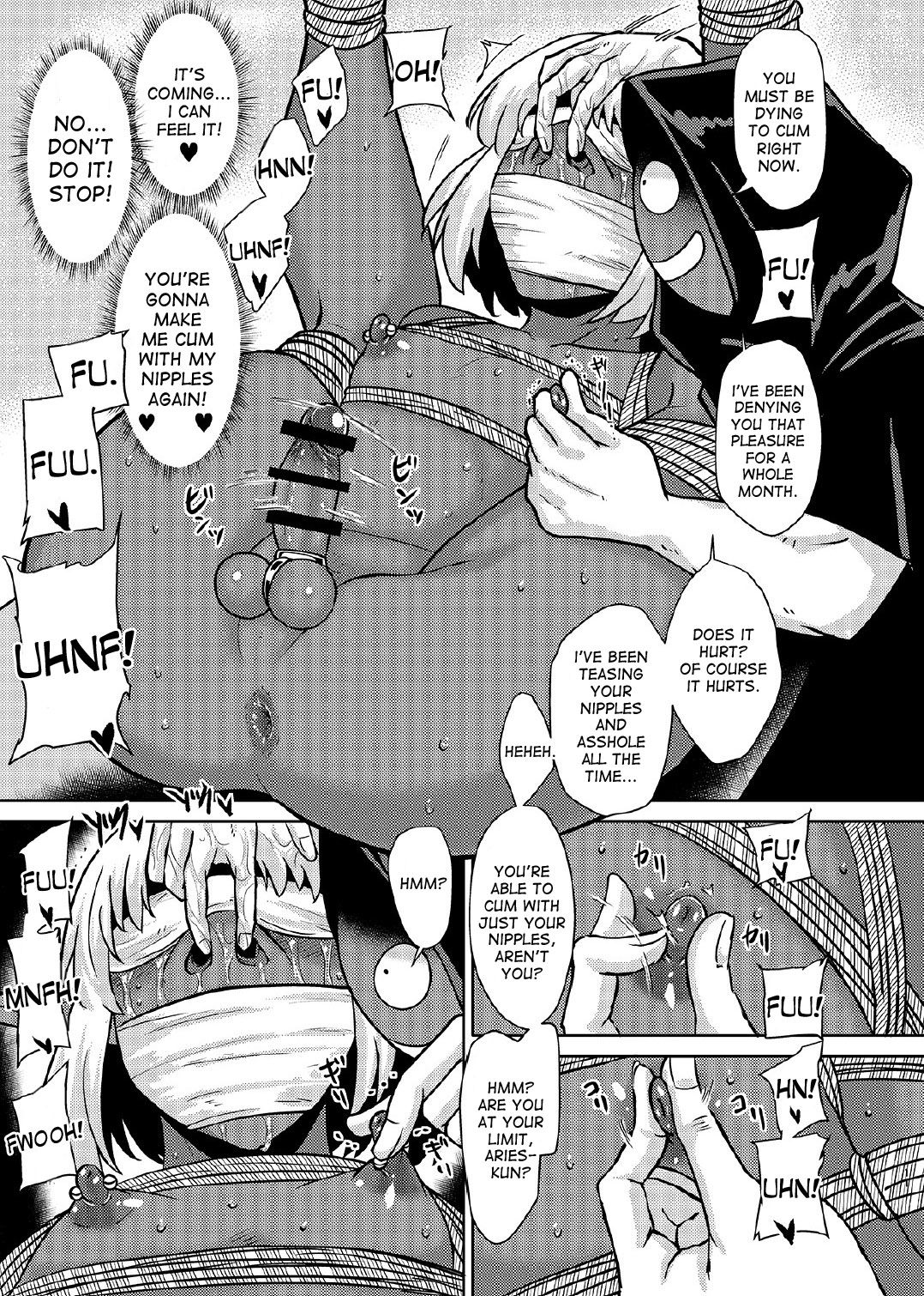 Fuck & Slash! Root #02 Senki Kanraku page 10 full