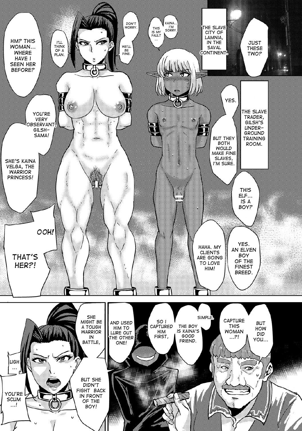 Fuck & Slash! Root #02 Senki Kanraku page 4 full