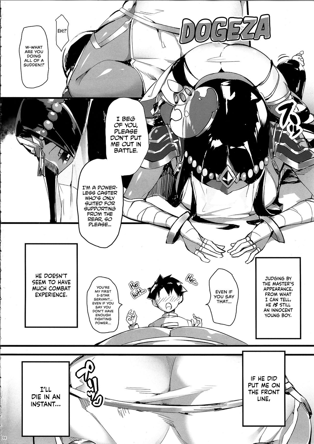 N? Ima, Nandemo Suru tte Itta yo ne? | Hm? Just now, you said you would do anything, right? page 3 full
