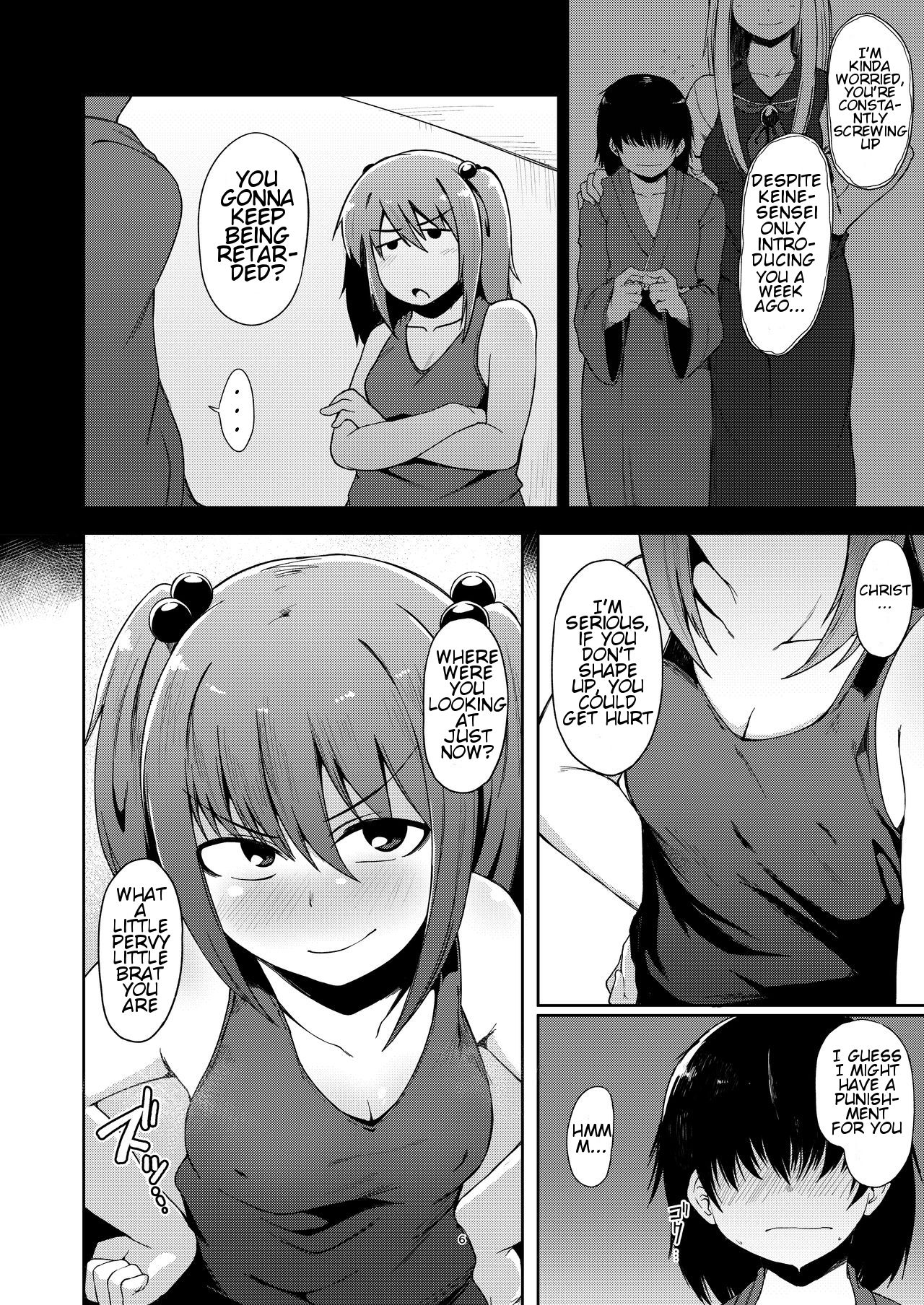 OneShota Nitori page 4 full