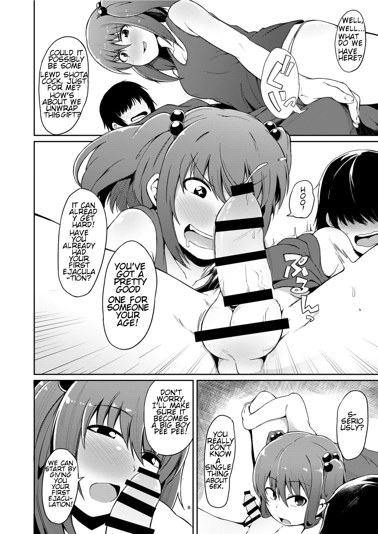 OneShota Nitori page 6 full