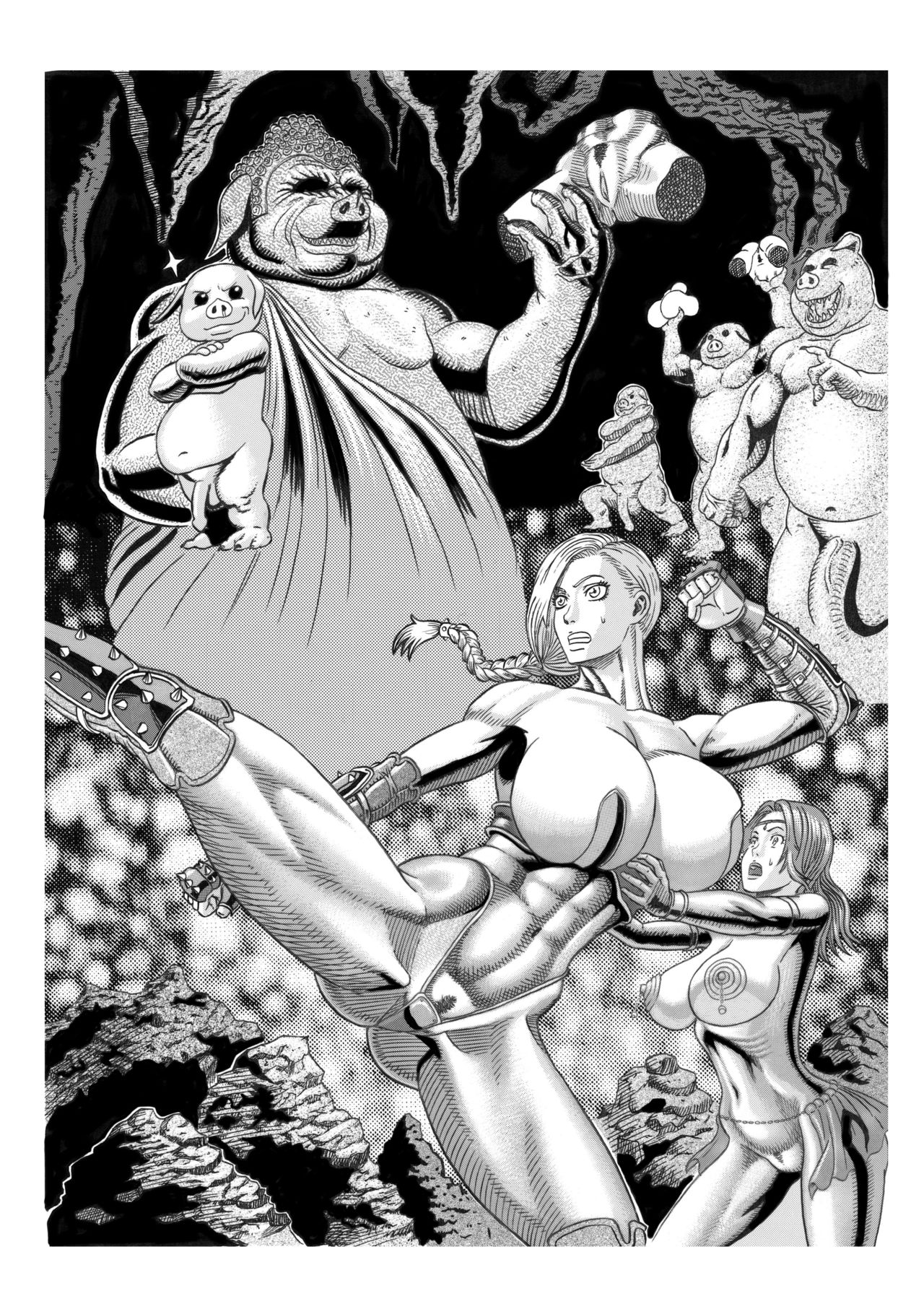 Butaningen no Ikenie page 8 full