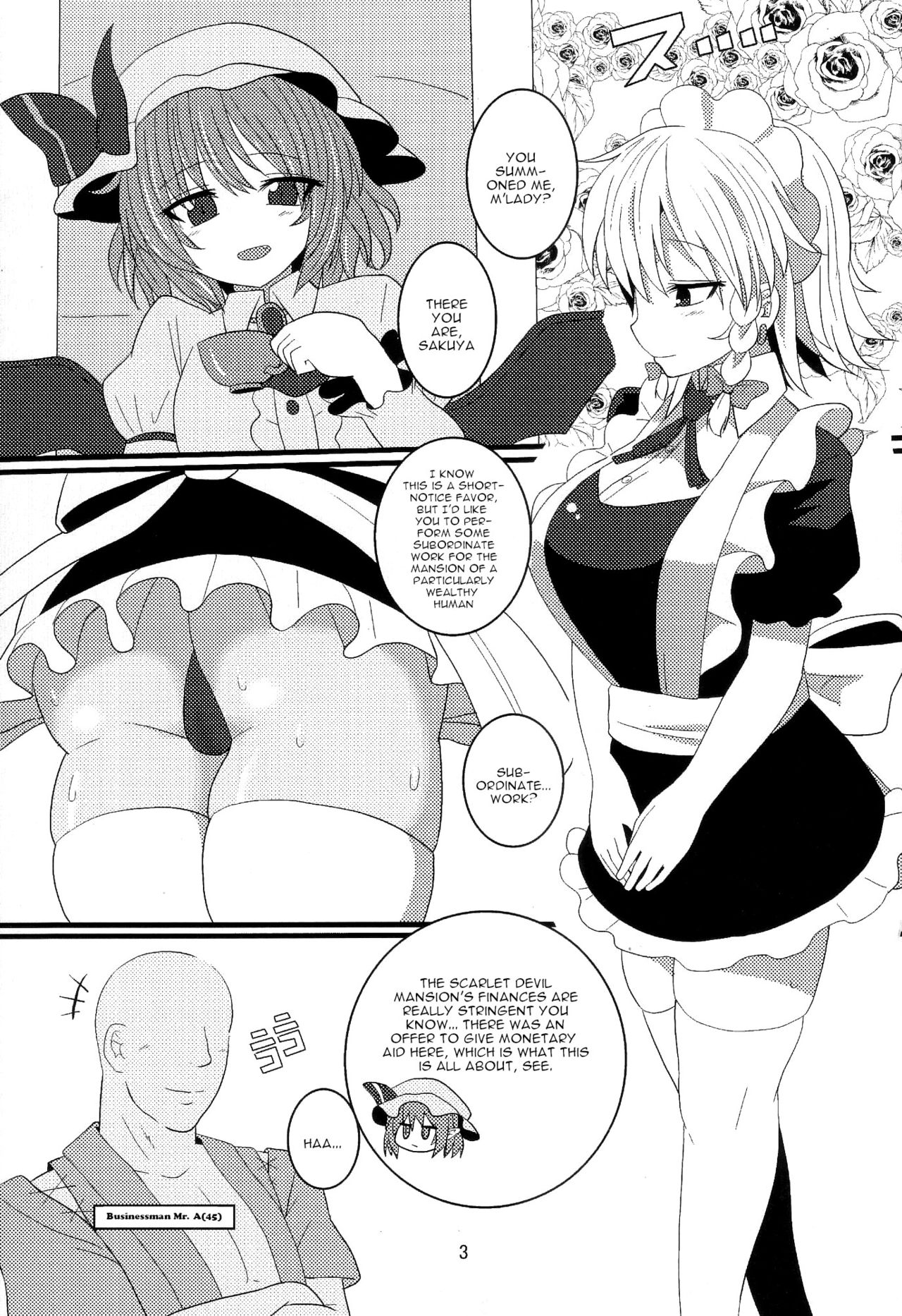 Dogeza Maid page 3 full