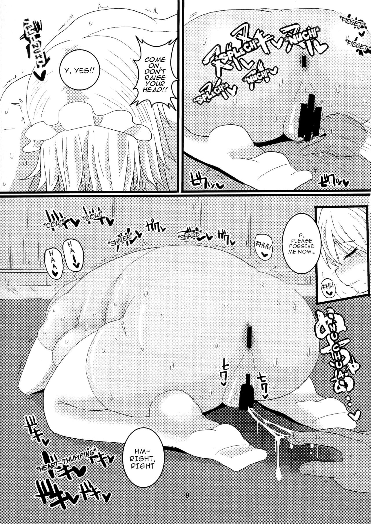 Dogeza Maid page 9 full
