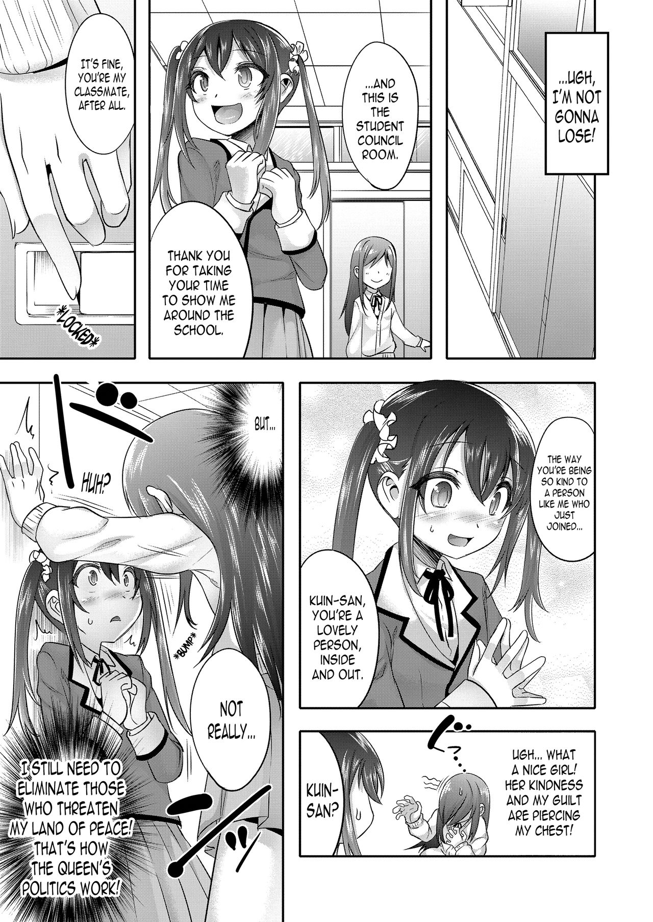 Princess Taker page 5 full