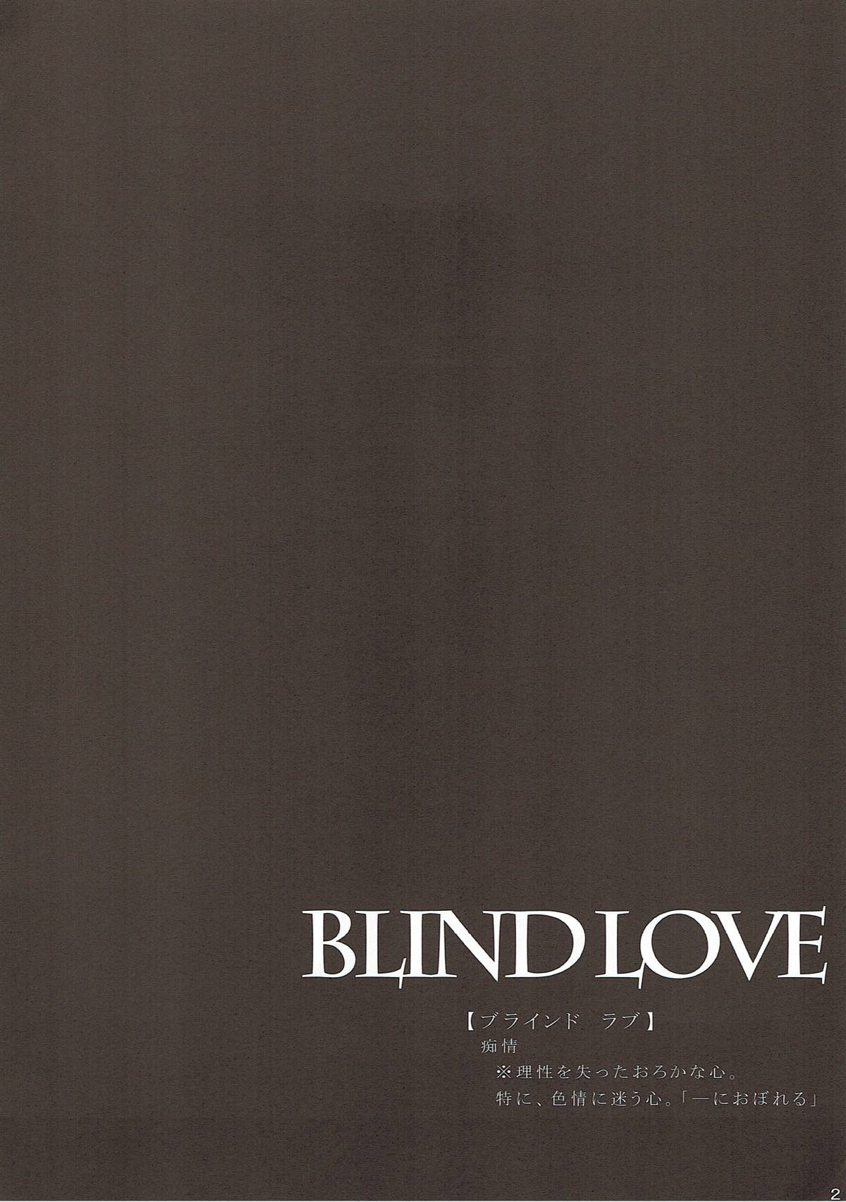 BLIND LOVE page 3 full