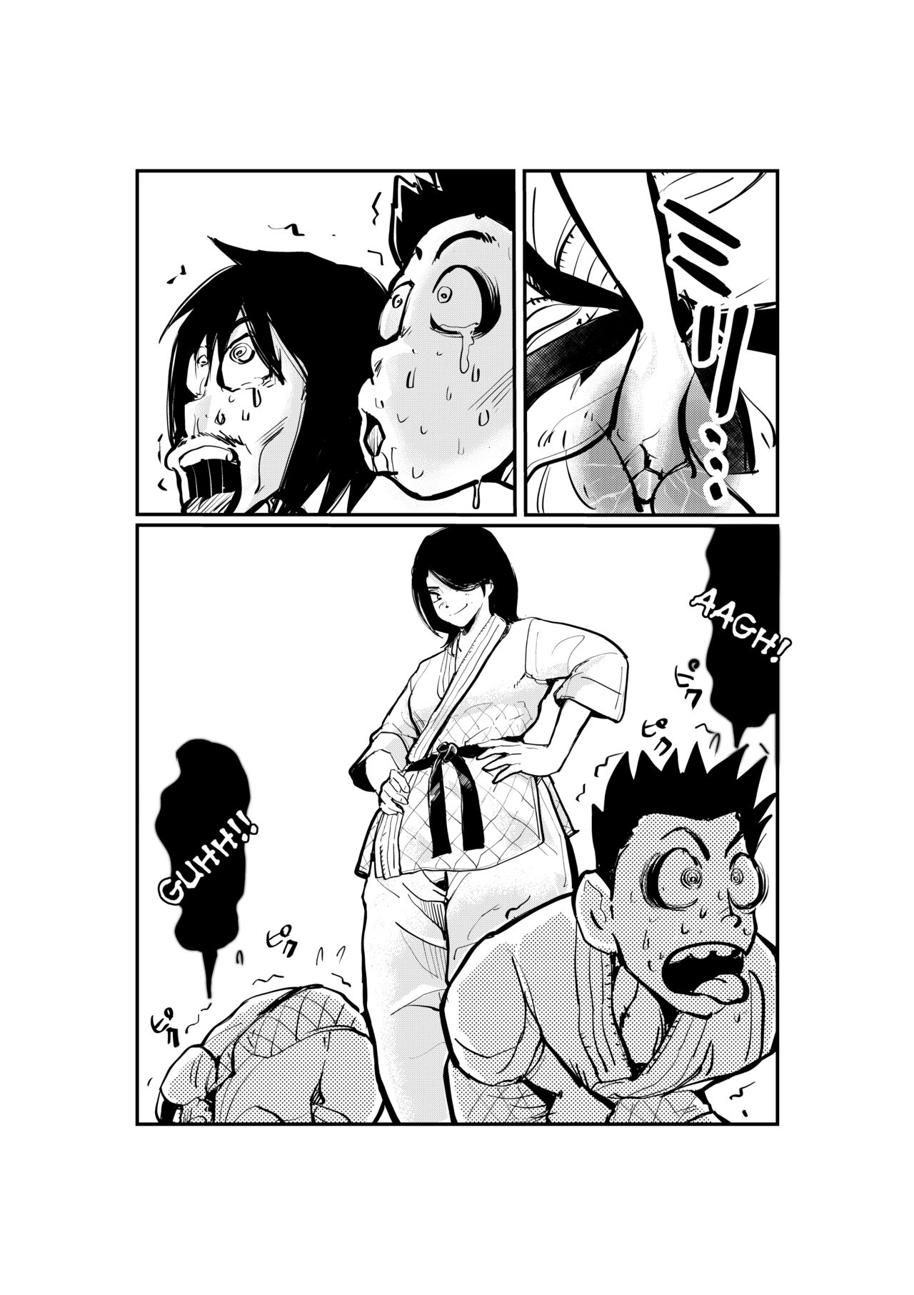 Kinkeri Madam | Kick-in-the-Balls Madam page 4 full