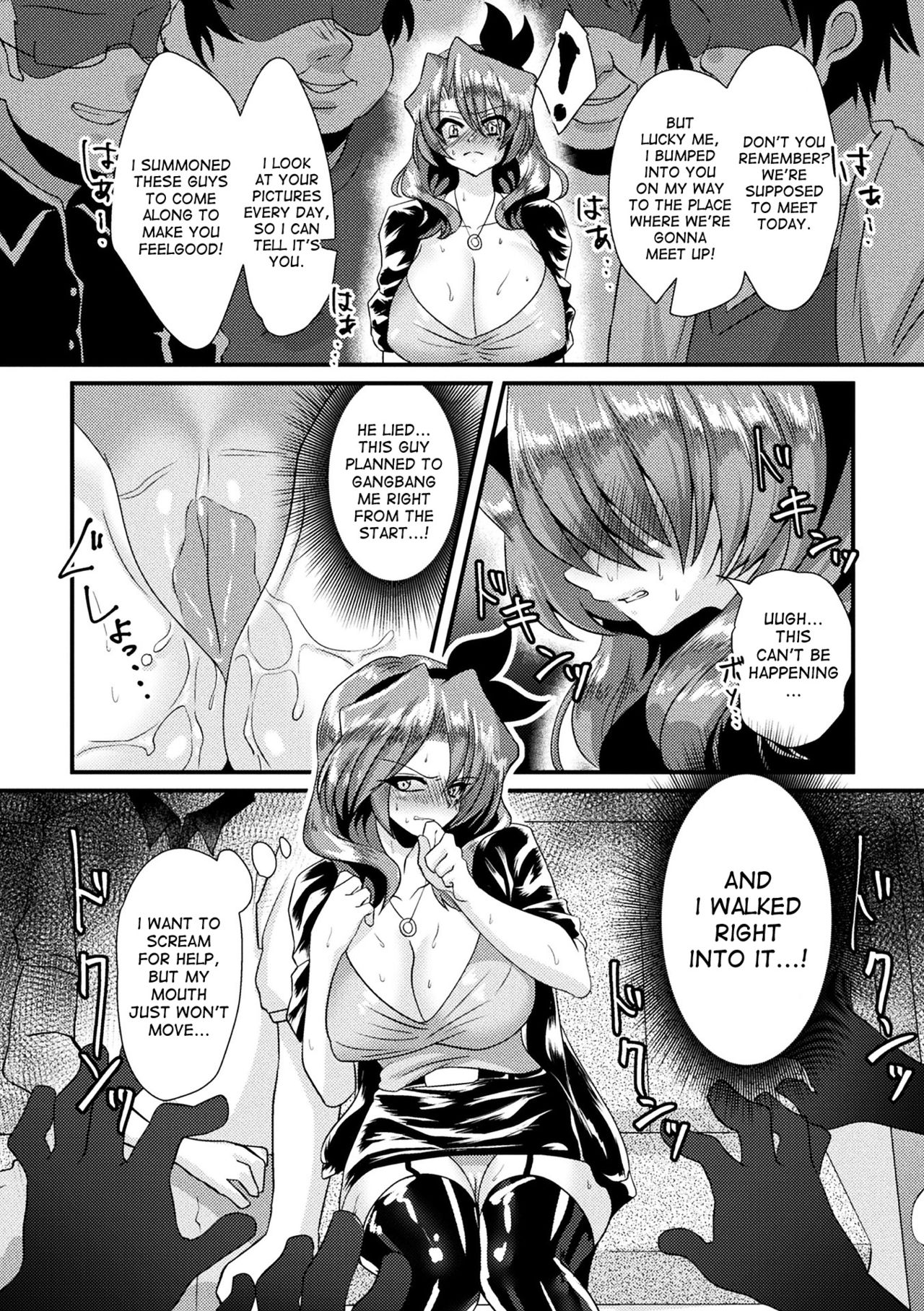 Net Idol ni Natta Ore | I've Become an Internet Idol! page 10 full