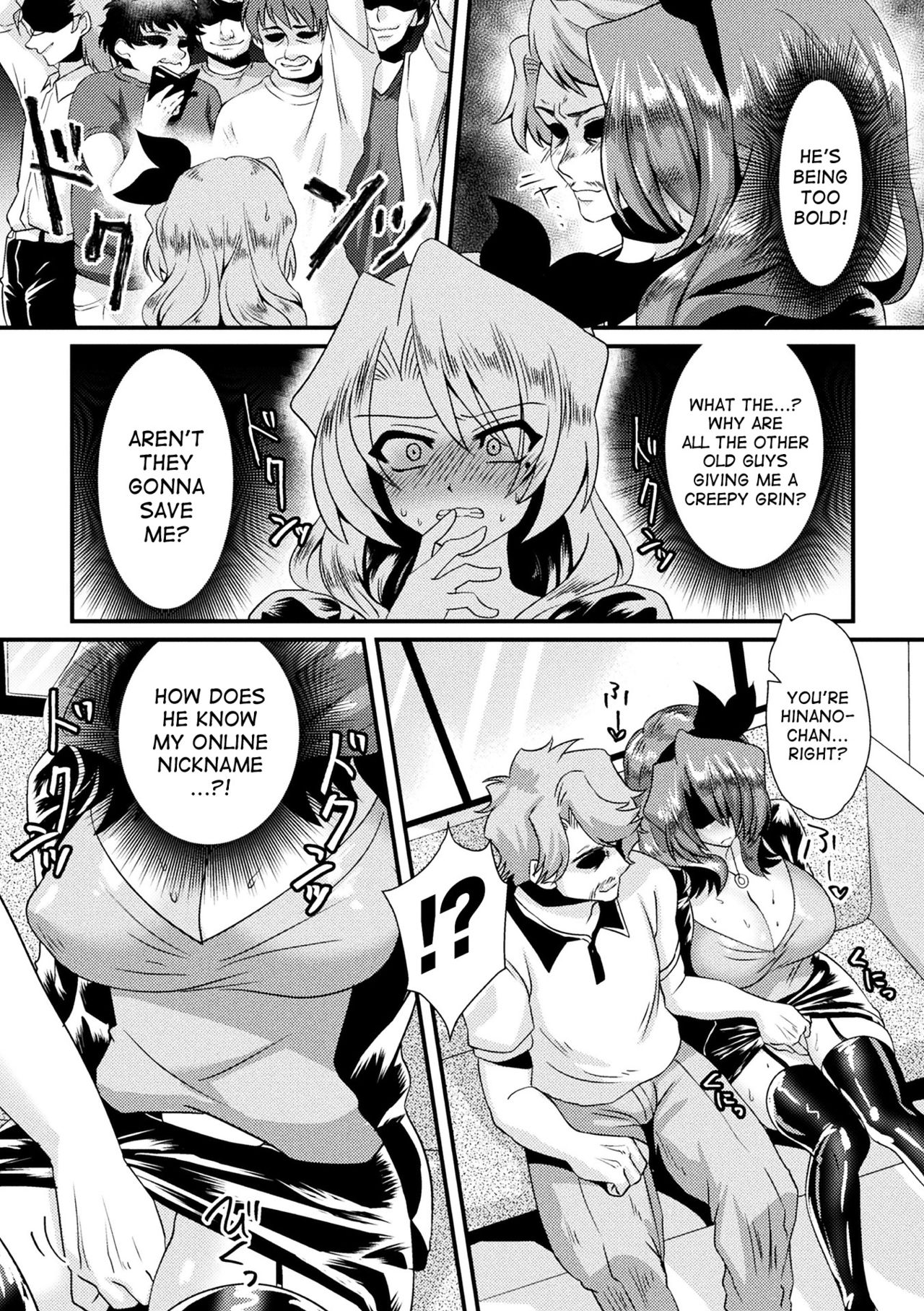 Net Idol ni Natta Ore | I've Become an Internet Idol! page 9 full
