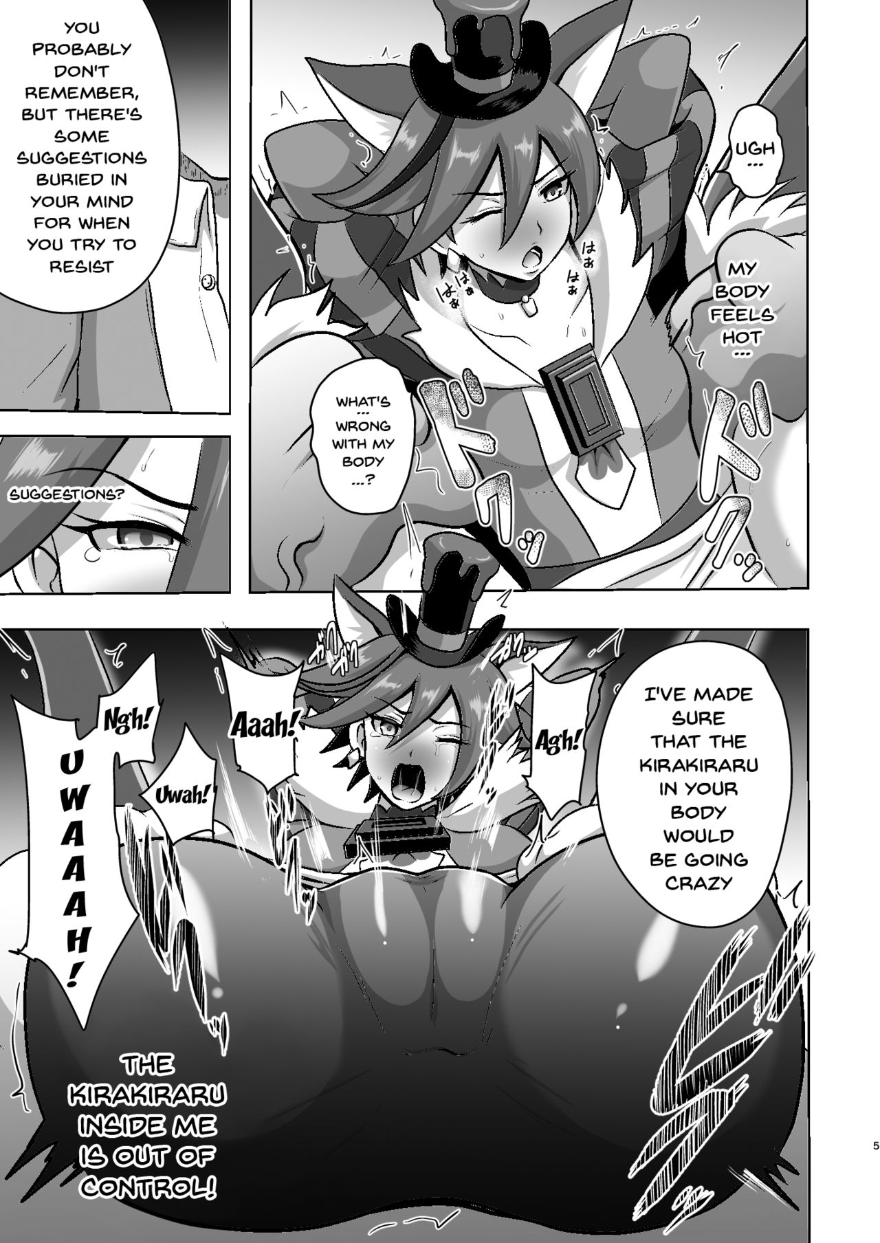 Chocolat Haijo Irai 01 page 5 full