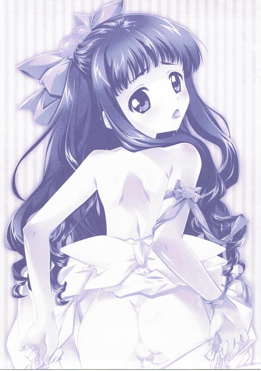 れぎんちゅ page 3 full