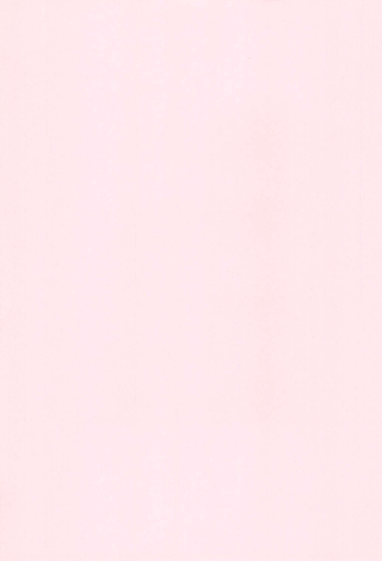 Kenji-ya page 3 full