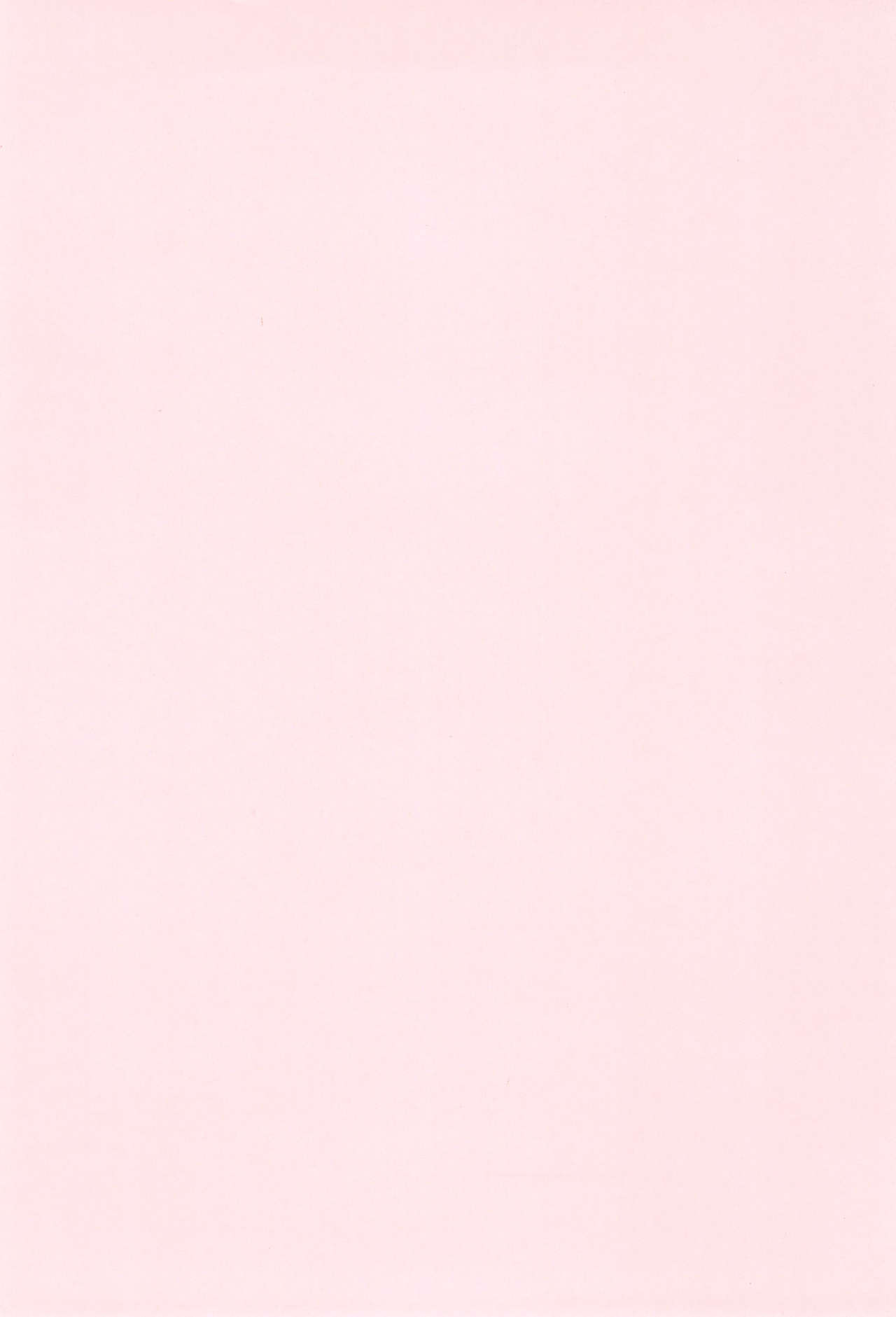 Kenji-ya page 4 full