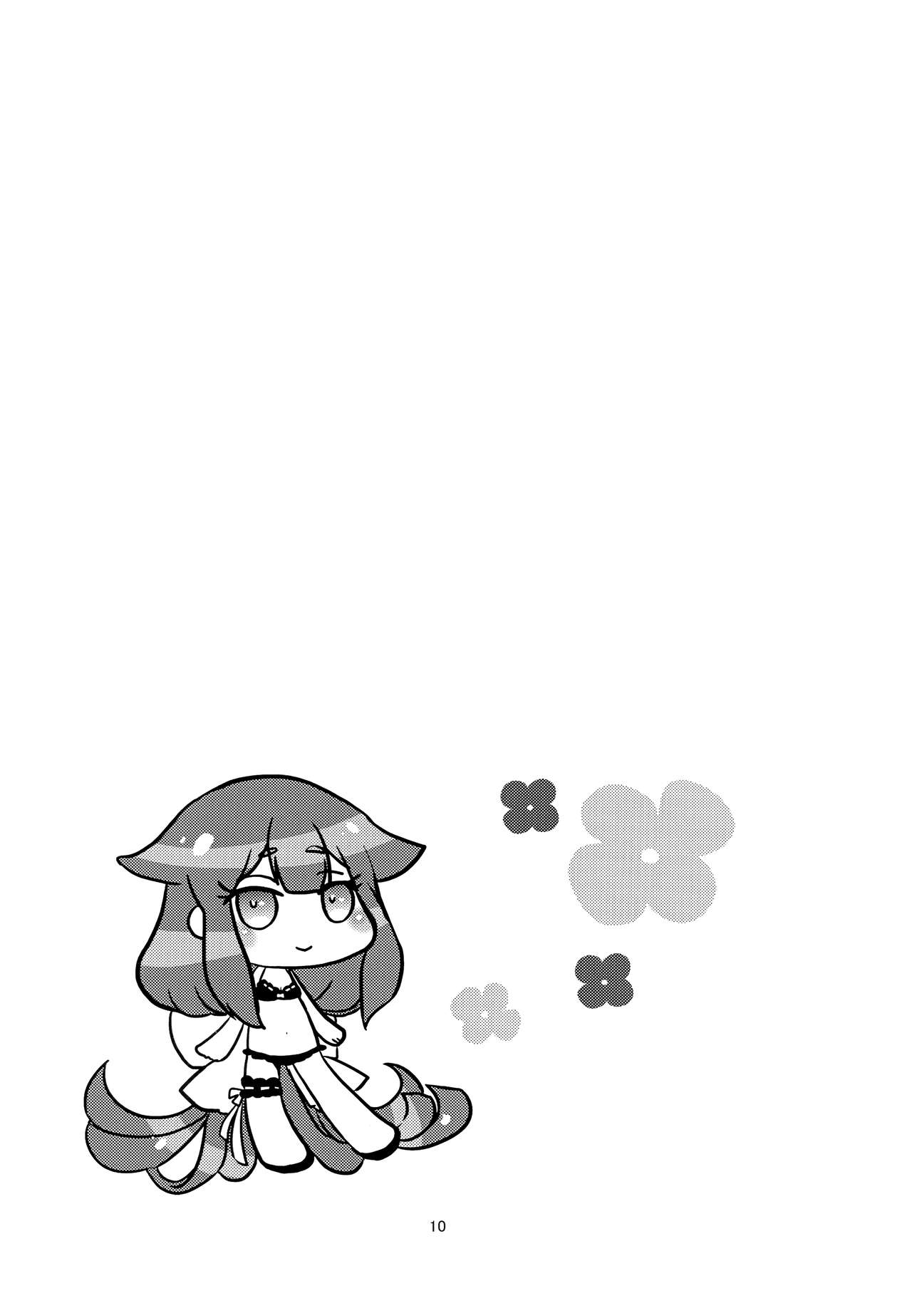 Utsutsu-chan * Utsuutsu Shinai page 9 full