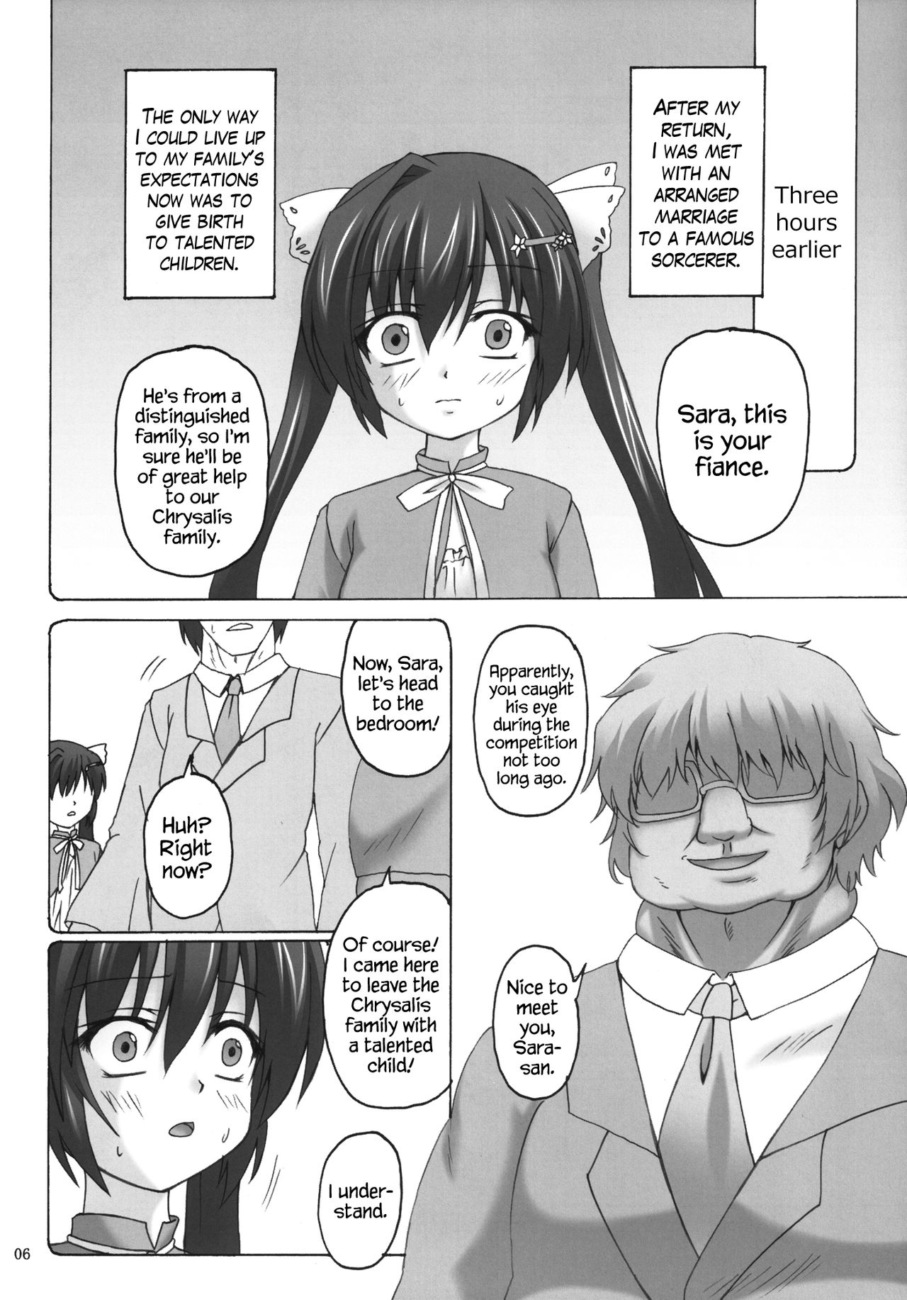 Sara no Kainin Seikatsu page 6 full