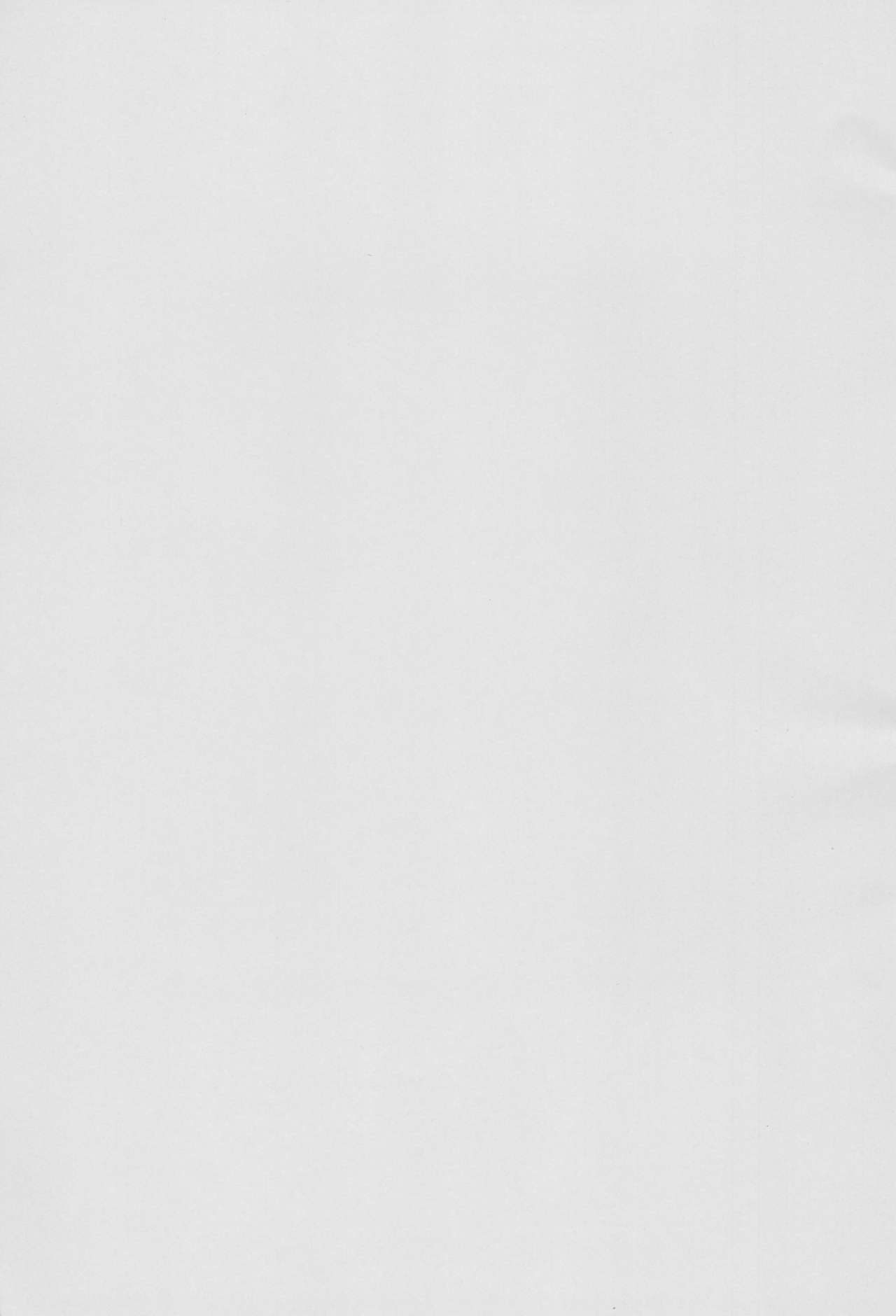 Lovery Angel Vol.3 page 3 full