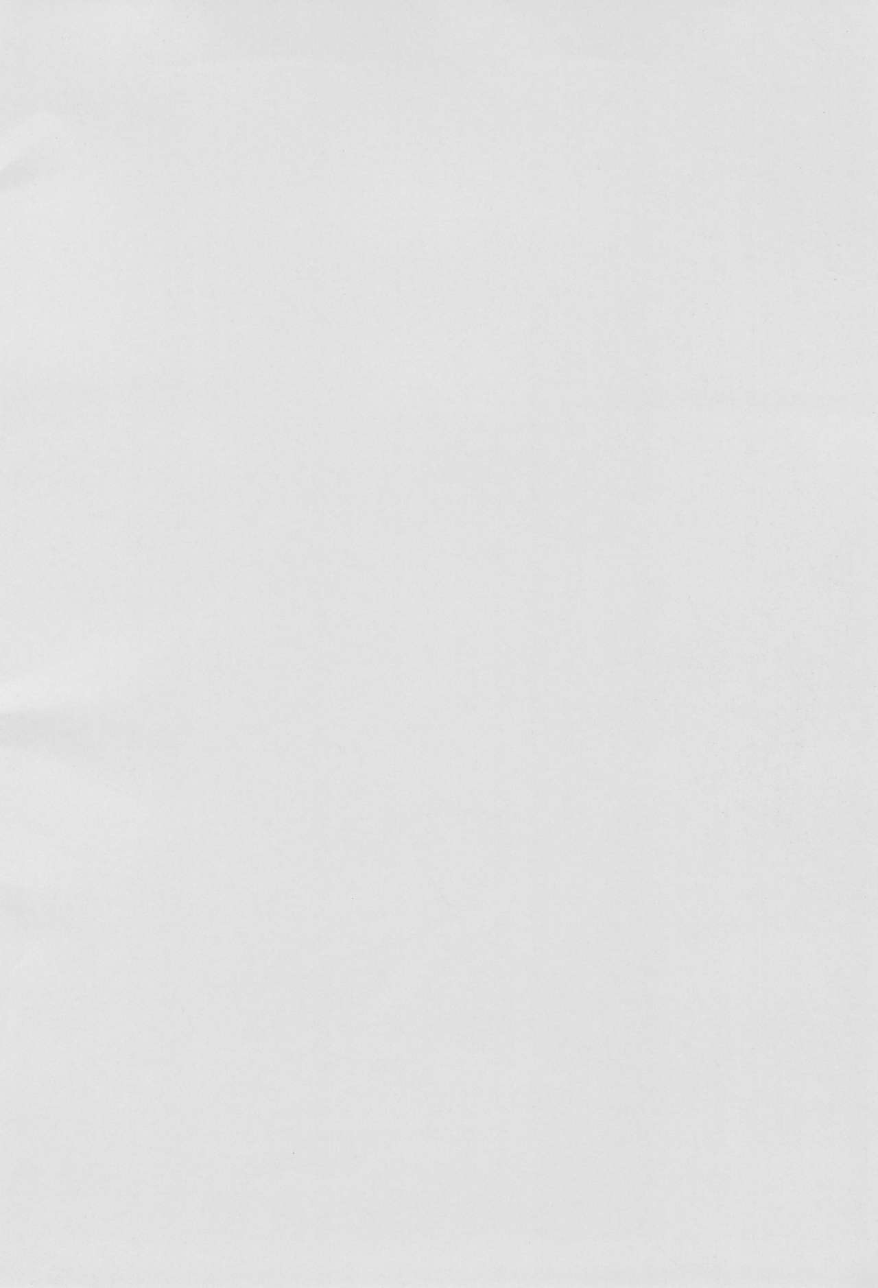 Lovery Angel Vol.3 page 4 full