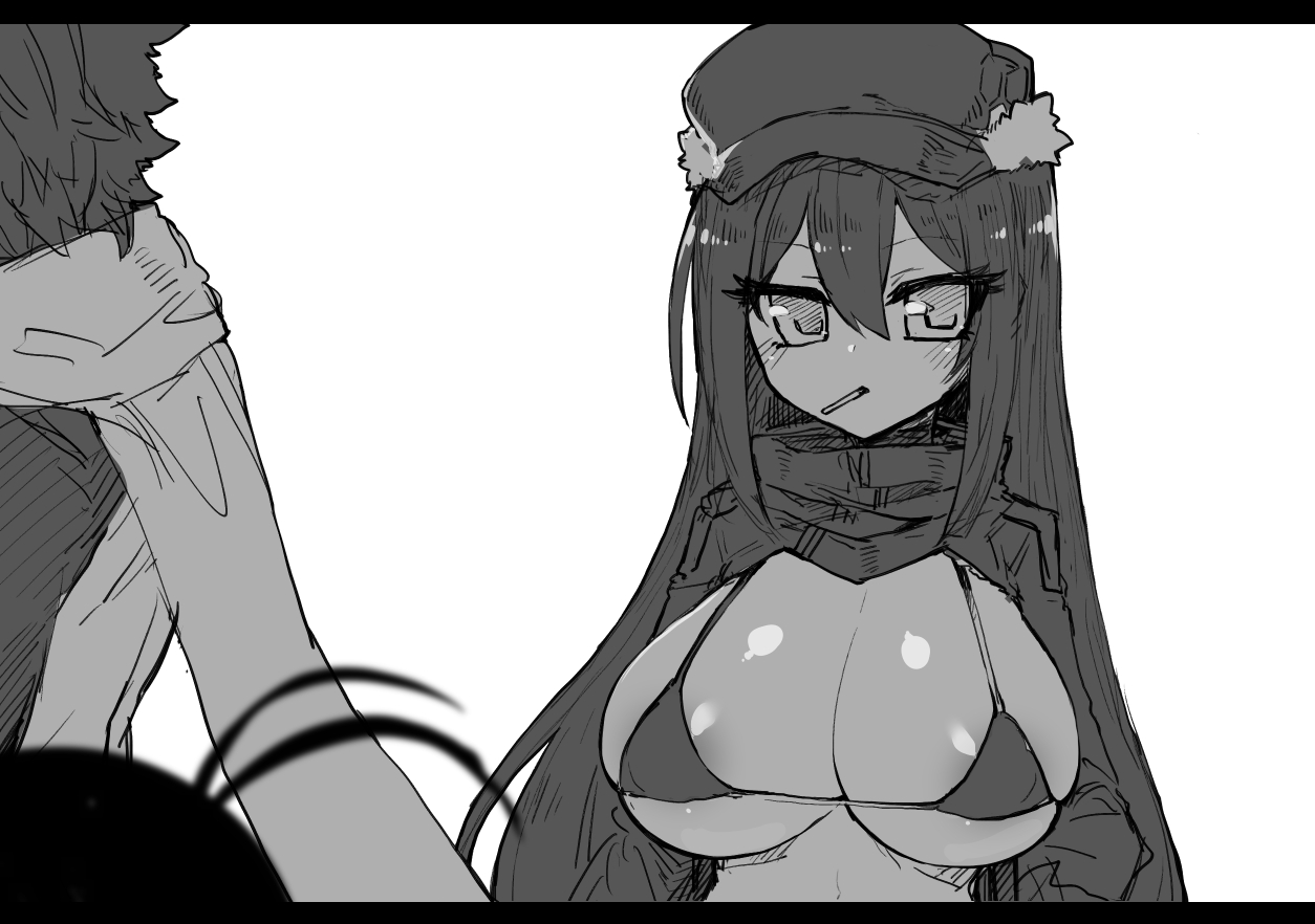 路地裏ックス page 6 full