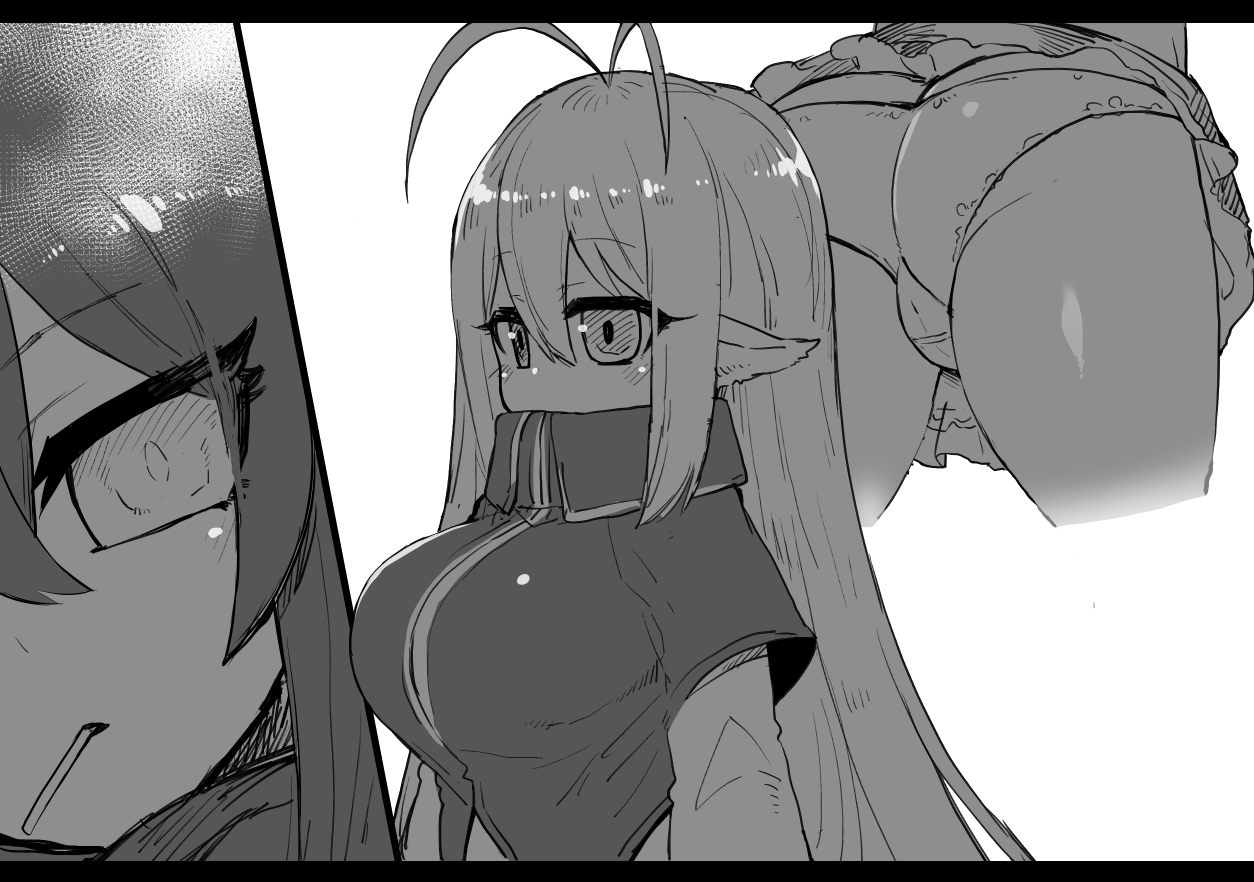 路地裏ックス page 7 full