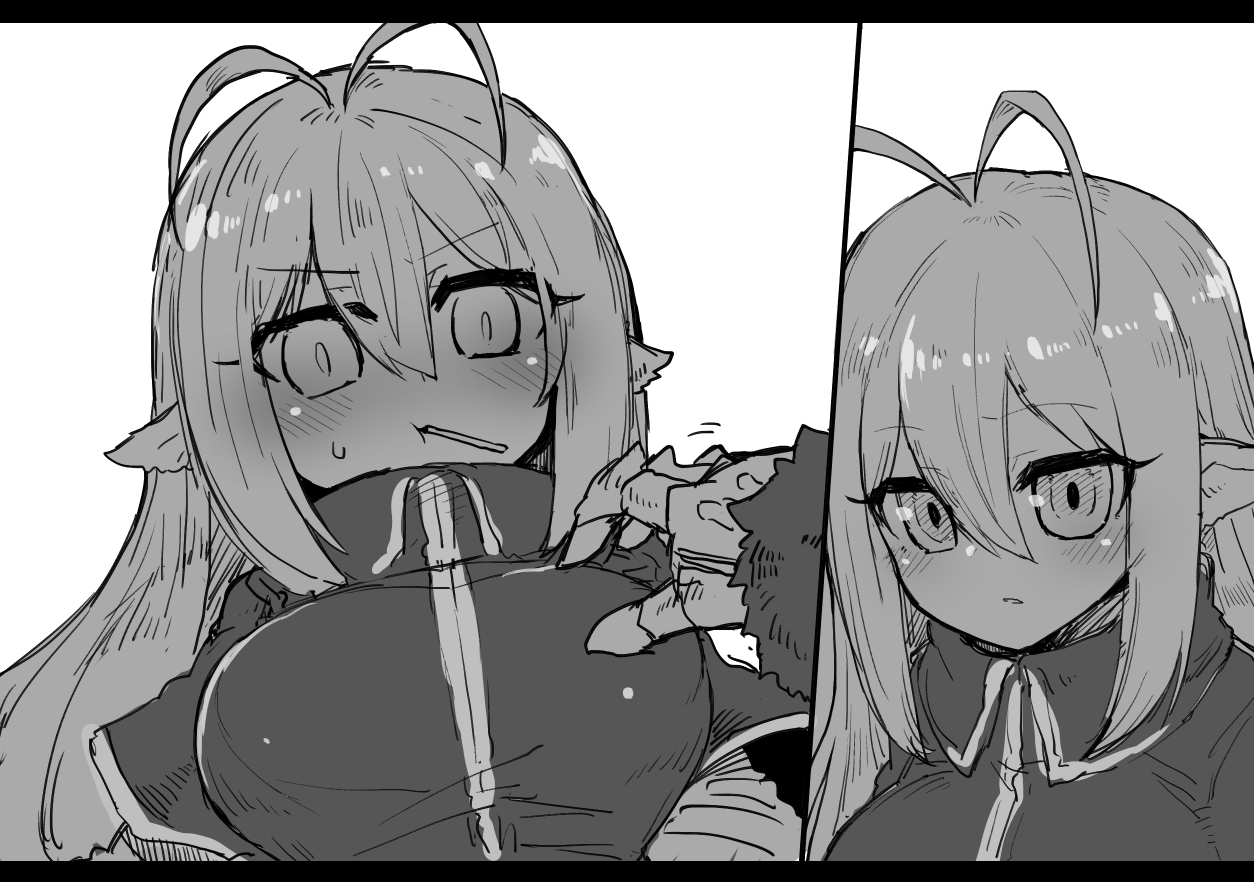 路地裏ックス page 8 full