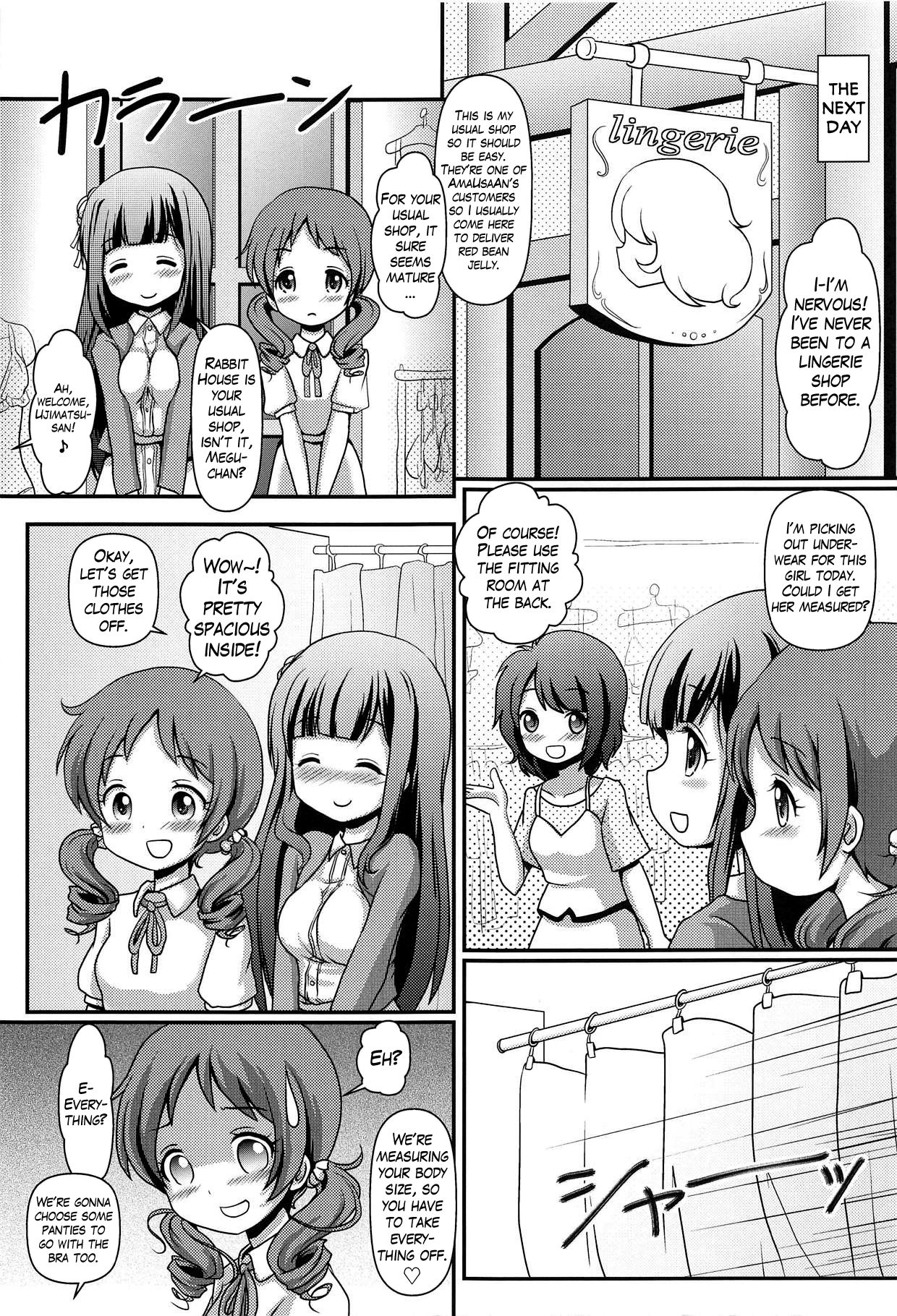 Megupai page 4 full