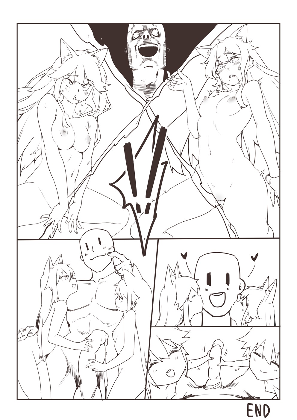 Japari Park page 8 full