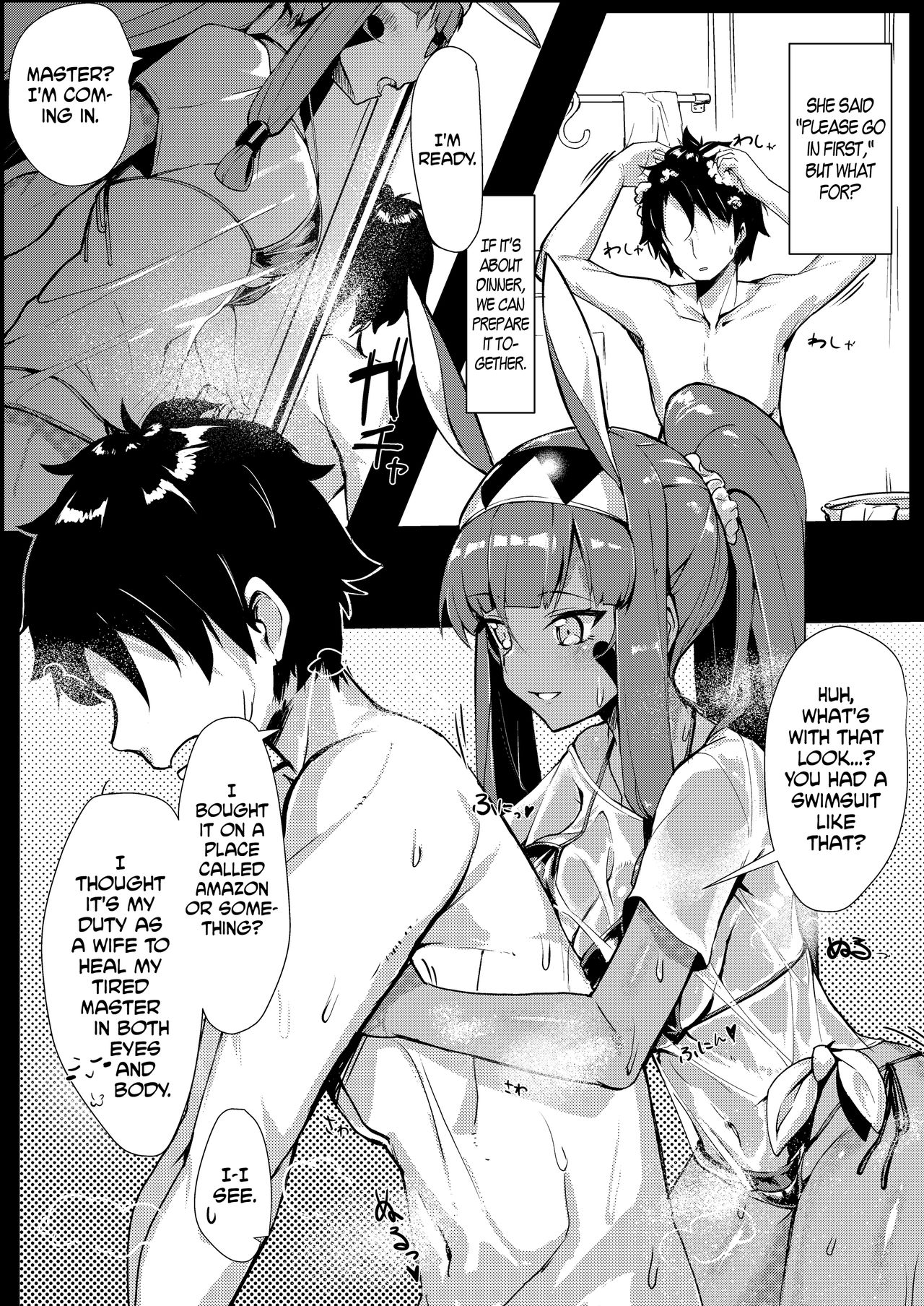 Kaettara Nitocris ga Iru Seikatsu | My Love Life with Nitocris at Home page 6 full