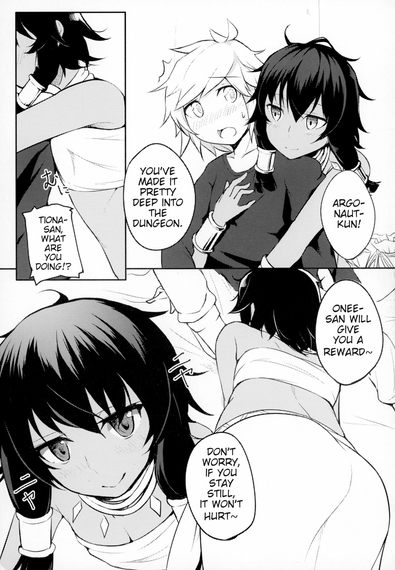 Doukeshi-tachi no Seitankyoku | Sexual Tale of Loki Familia page 5 full