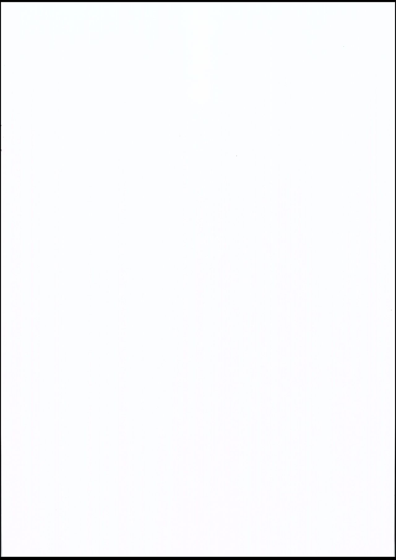 Kaihouteki Onsen Abby page 3 full