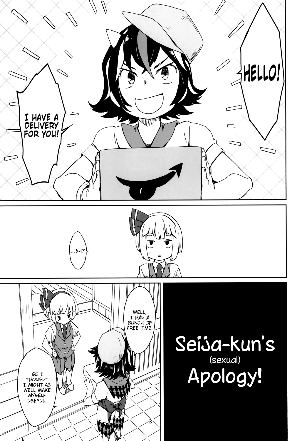 Sunao ja nai Ko ni wa Oshioki Shite Sashiagero | Punishment for the Dishonest Child page 5 full