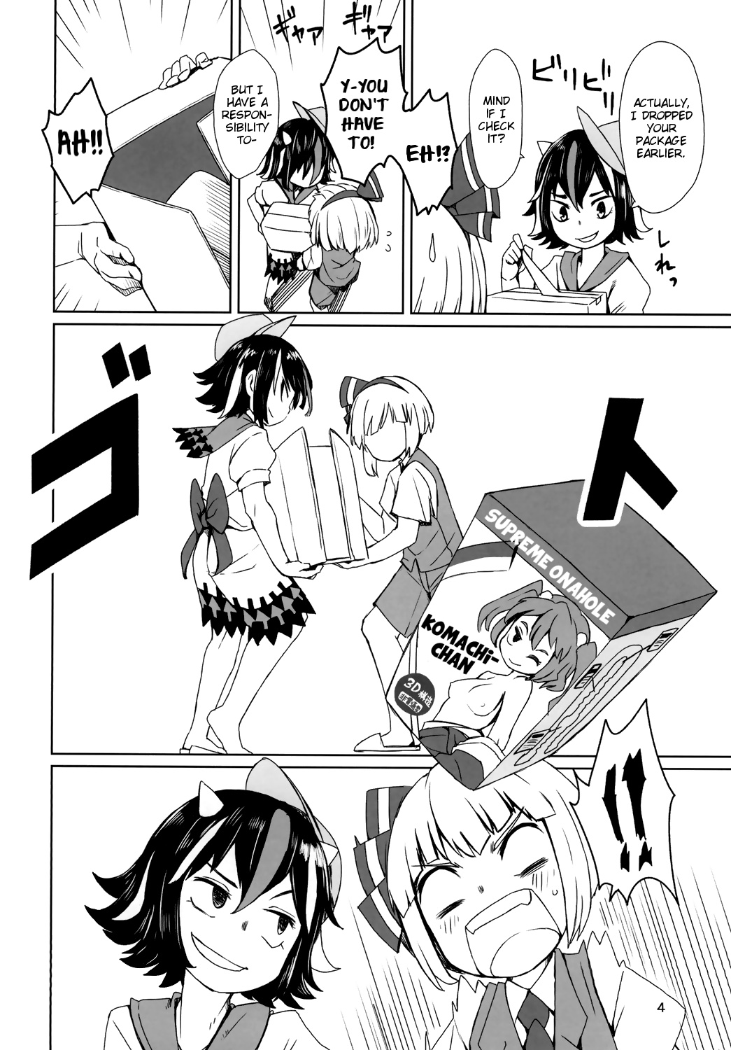 Sunao ja nai Ko ni wa Oshioki Shite Sashiagero | Punishment for the Dishonest Child page 6 full