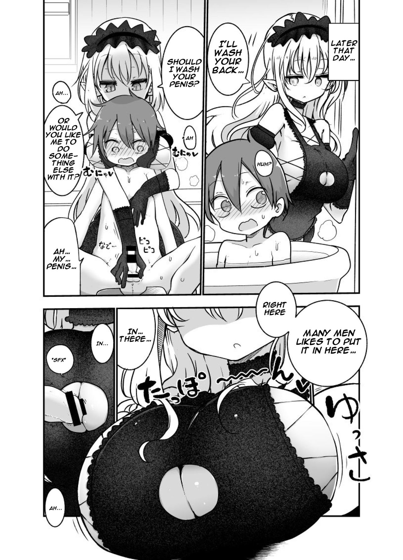 Mei ni Onedari Shihoudai | You Can Surrender to Mei as Many Times as You Want page 9 full