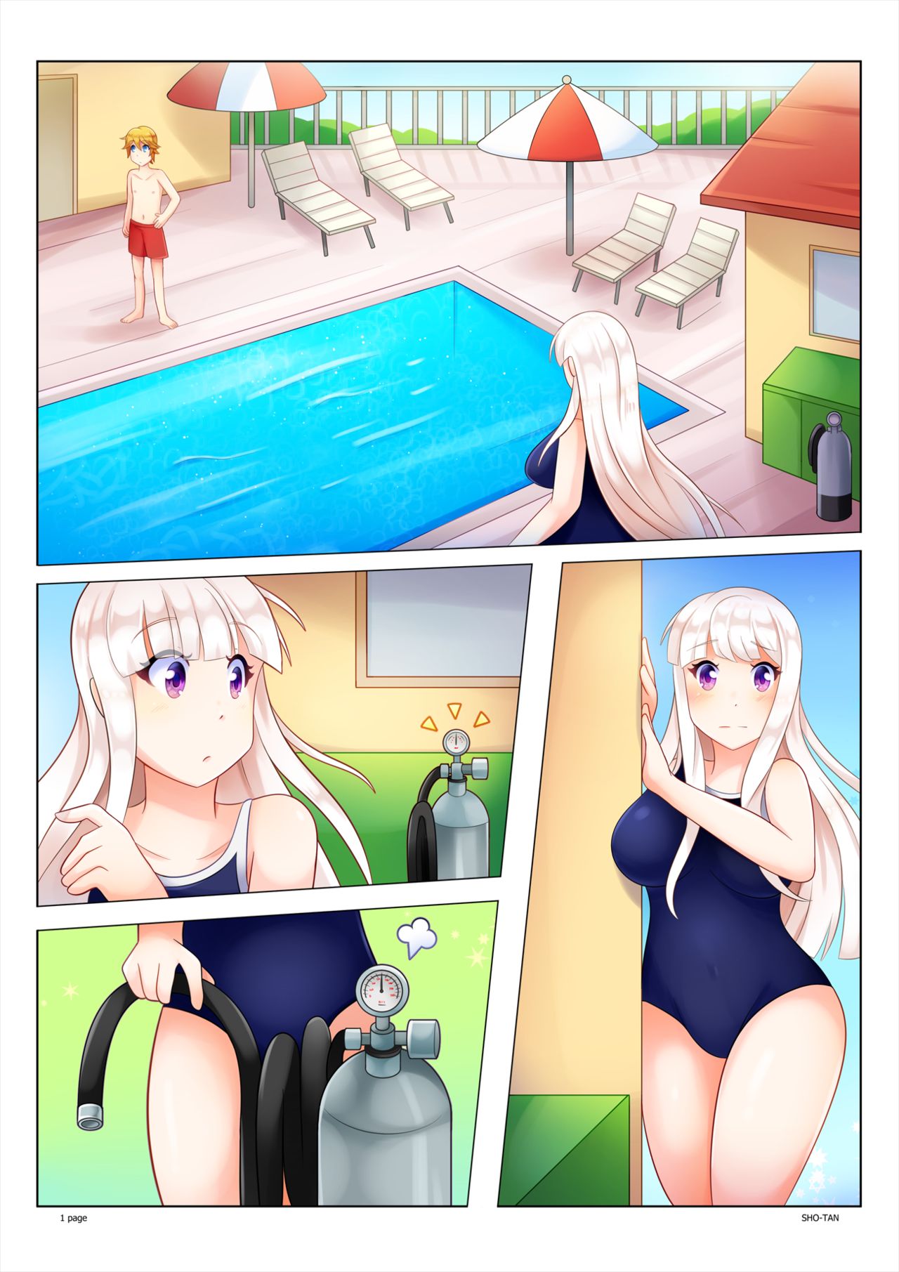 サッチは水中です page 1 full