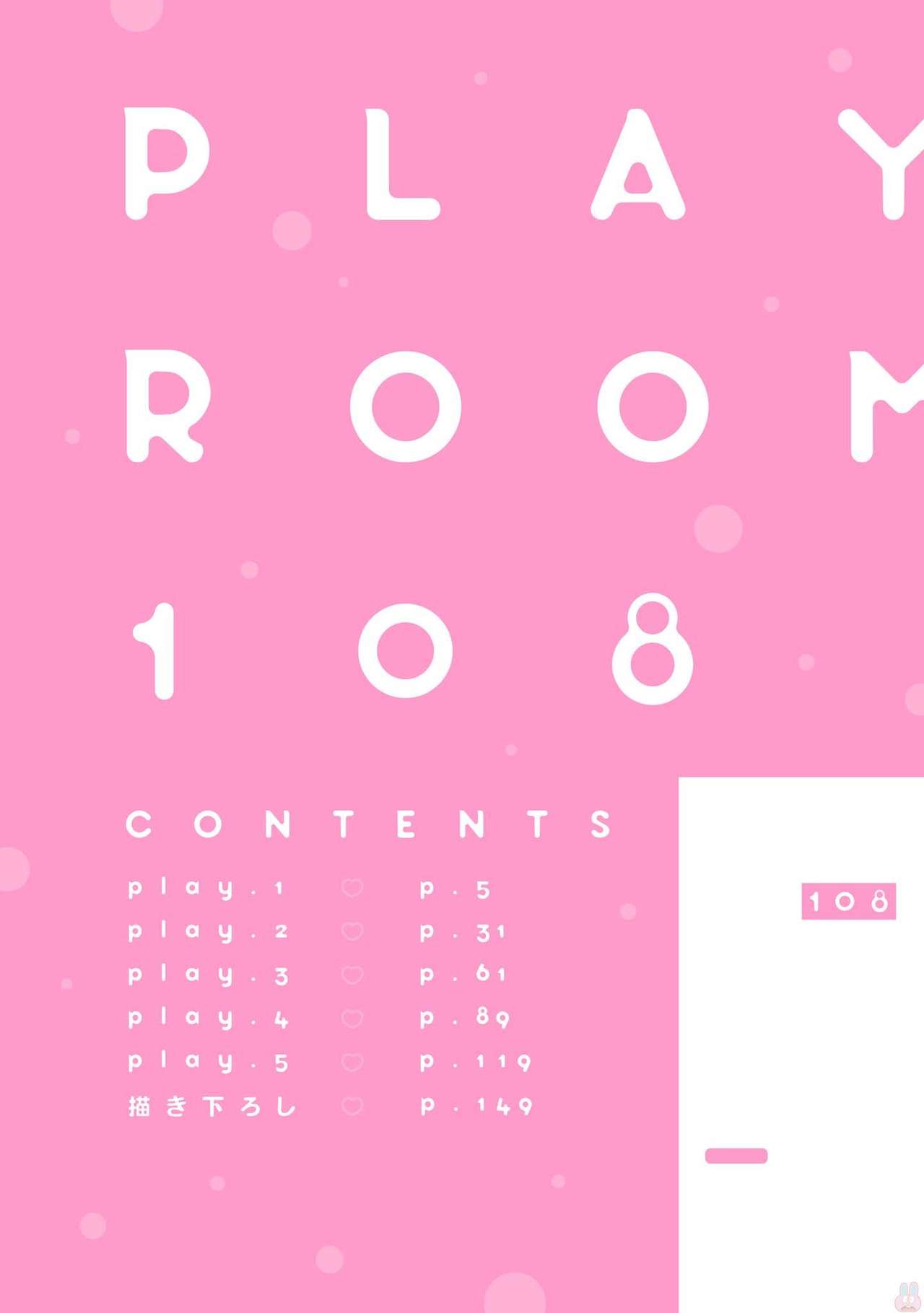 Playroom 108 page 4 full