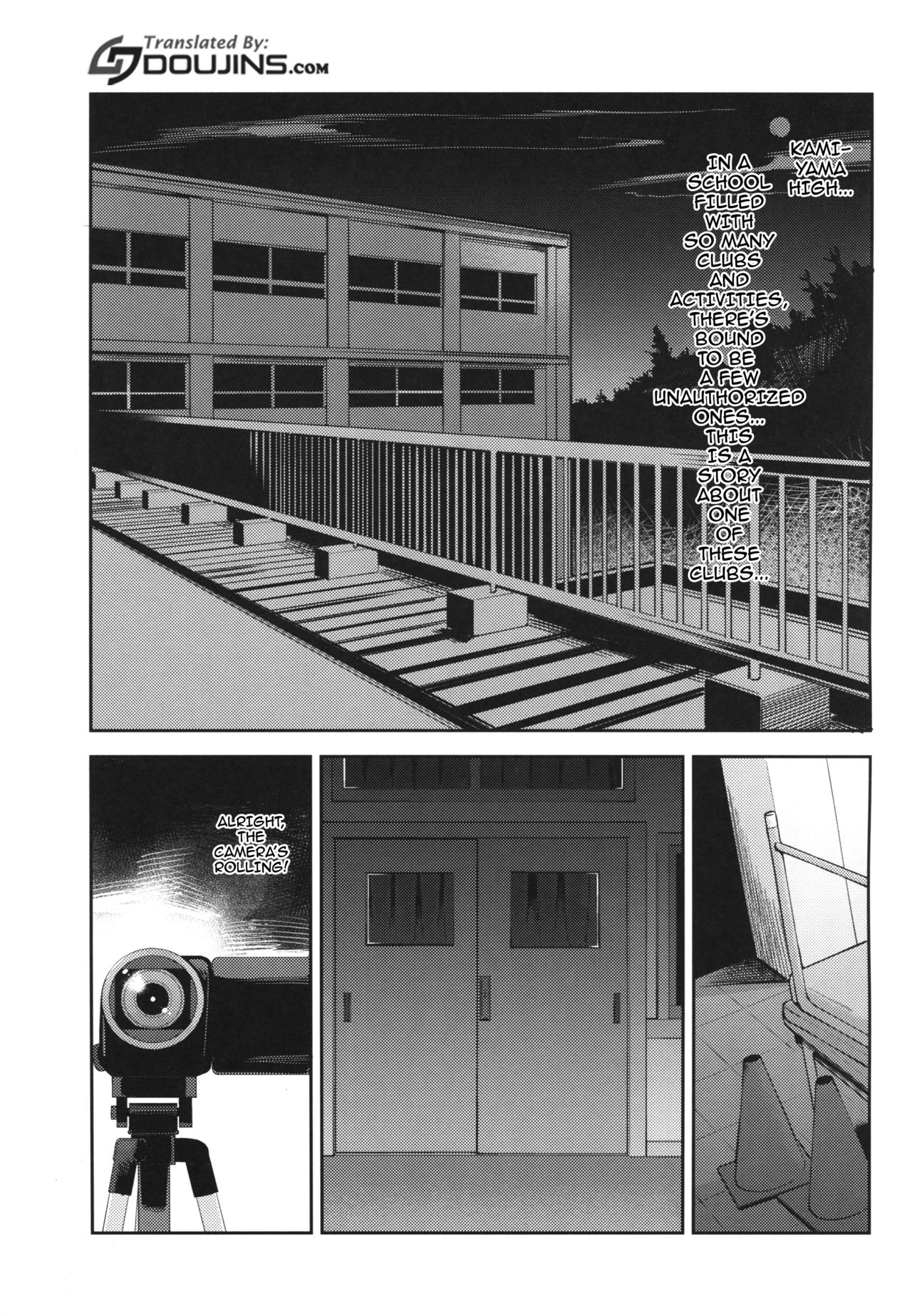 Kamiyama Koukou Omanko Kenkyuukai Katsudou Kiroku | Kamiyama Highschools Vagina Research Society Activity Record page 4 full