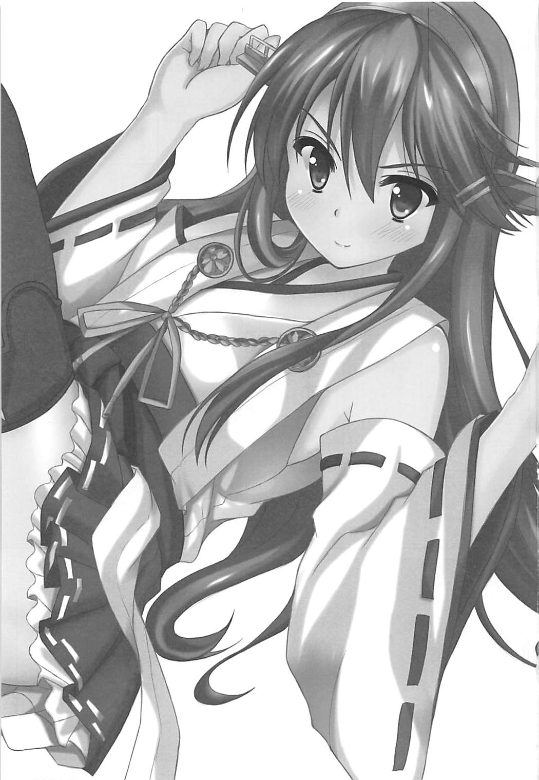 Haruna-kun Celebration page 2 full