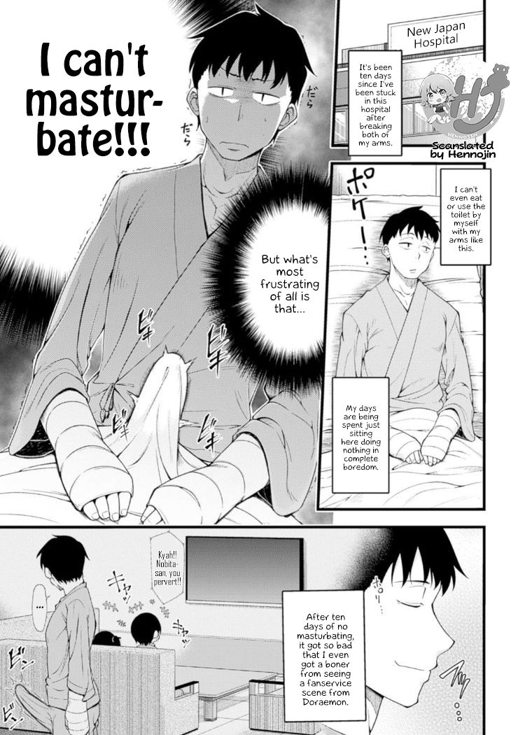 Kangofu-san ni Kintama Sakusei Saremashita page 1 full