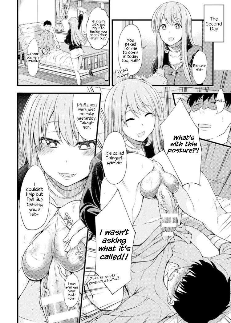 Kangofu-san ni Kintama Sakusei Saremashita page 10 full